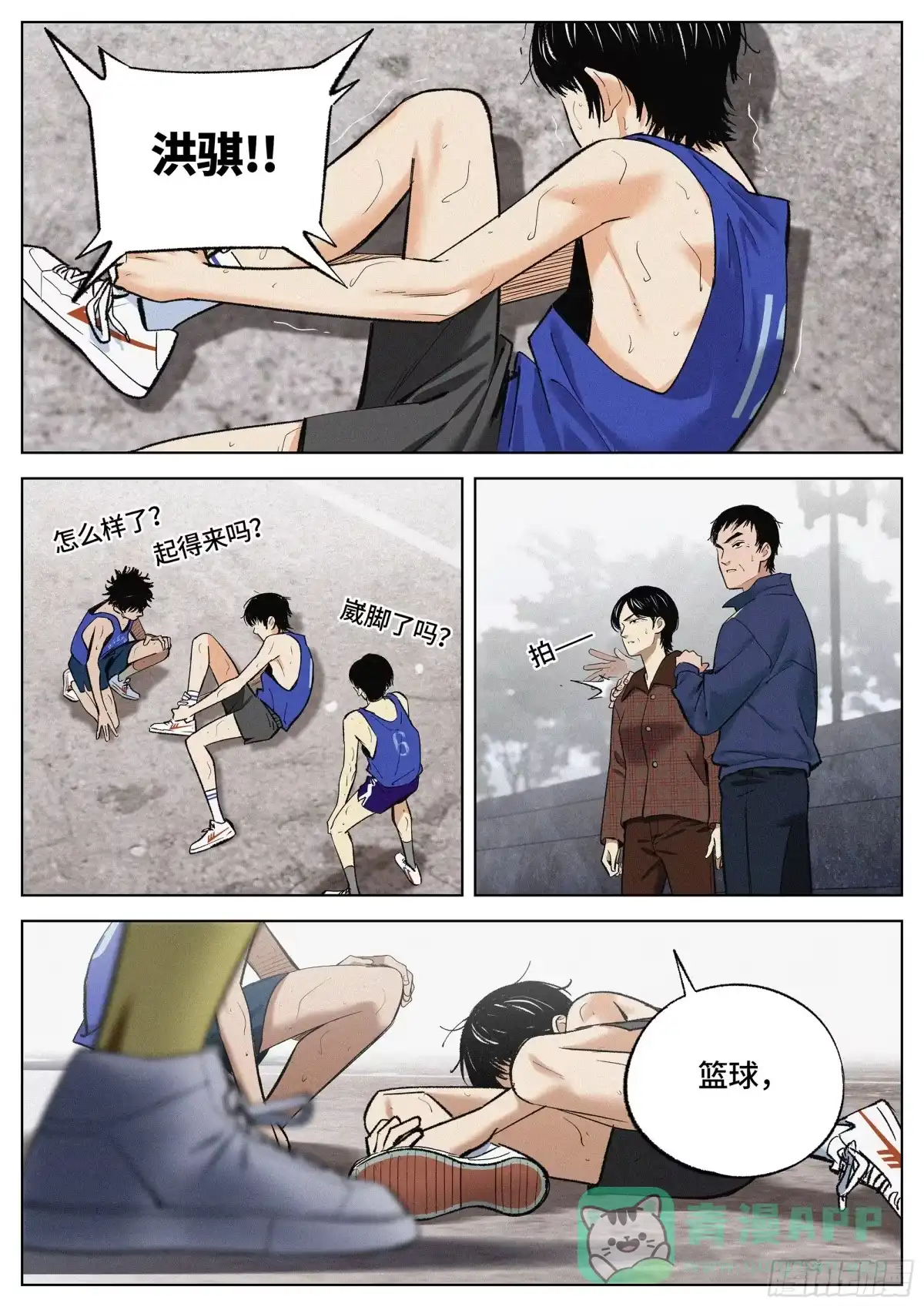第1页