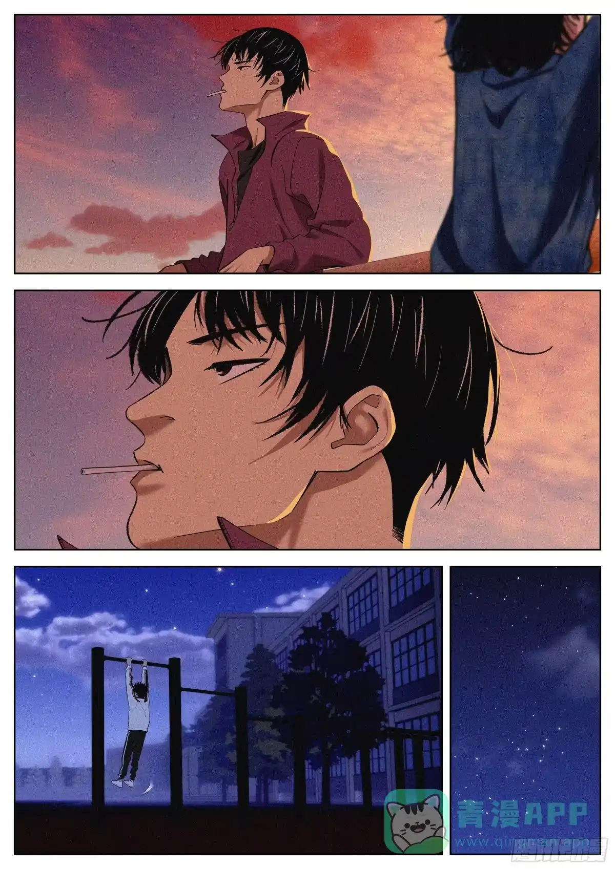 第26页