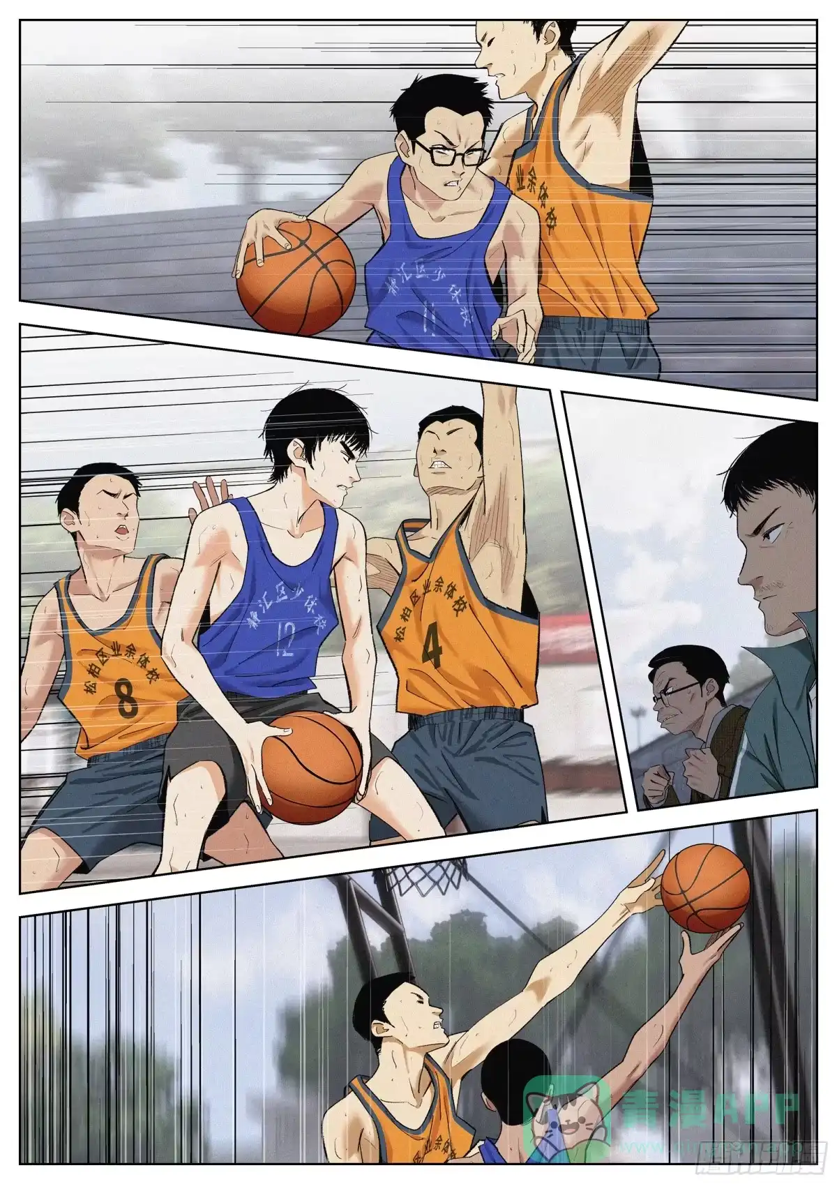 第6页