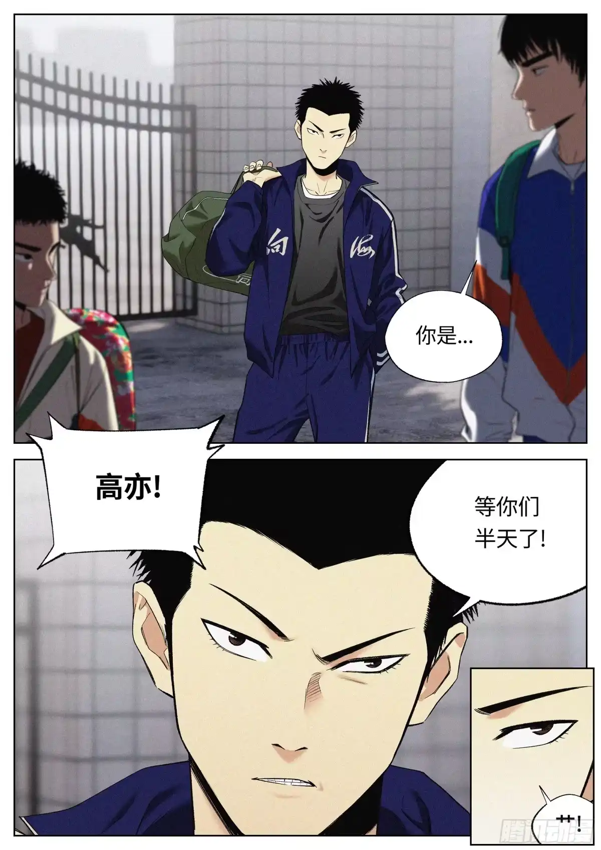 第4页