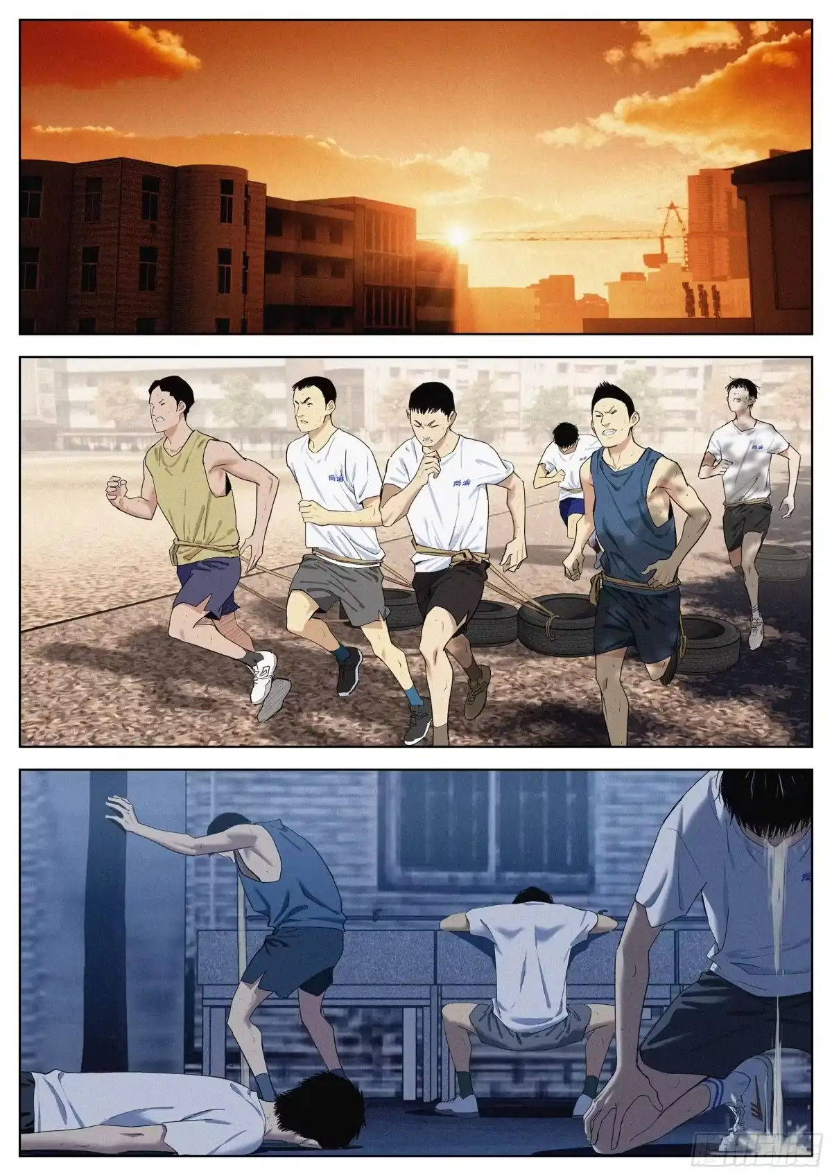 第10页