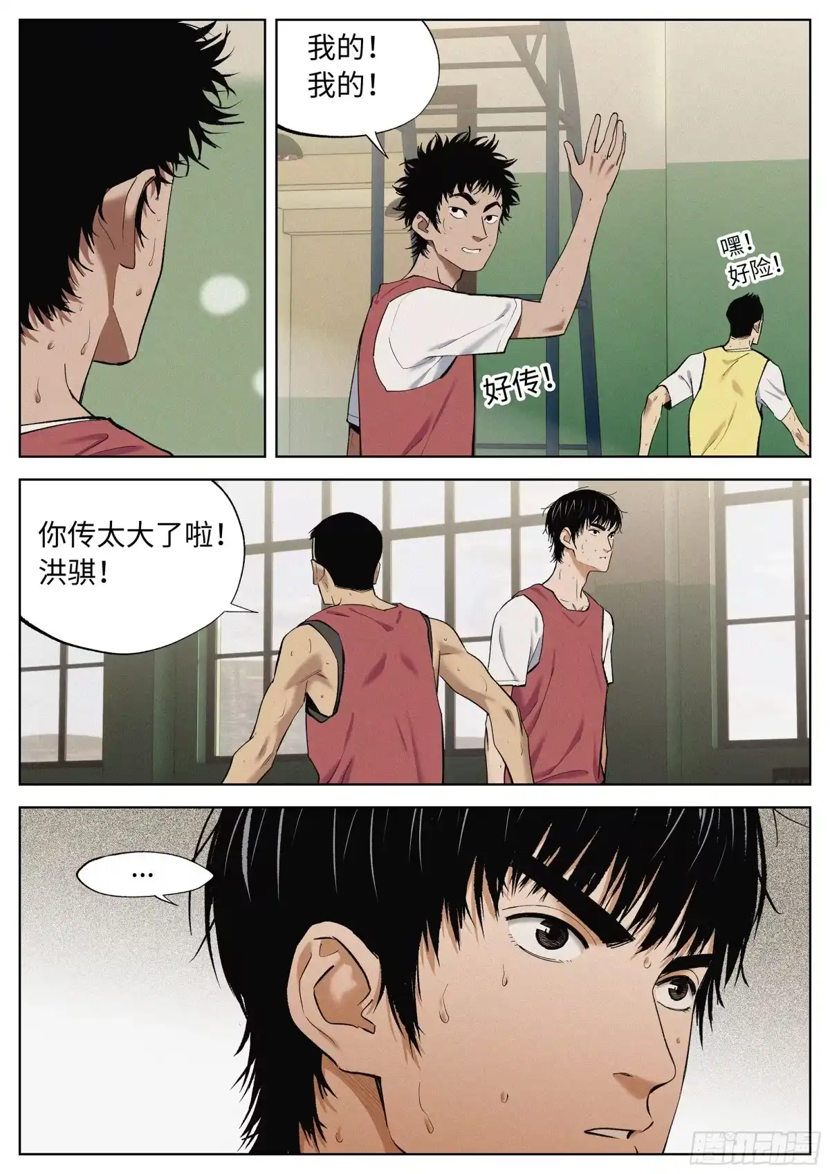 第22页
