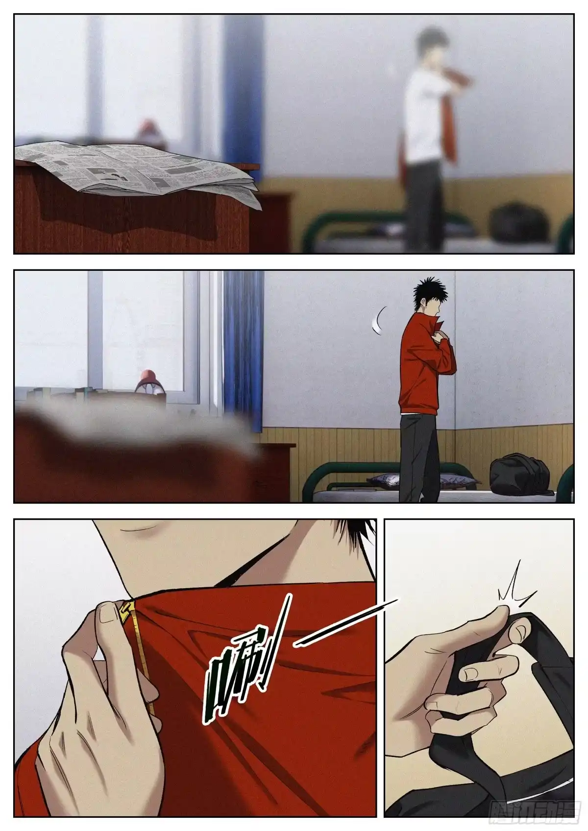 第24页