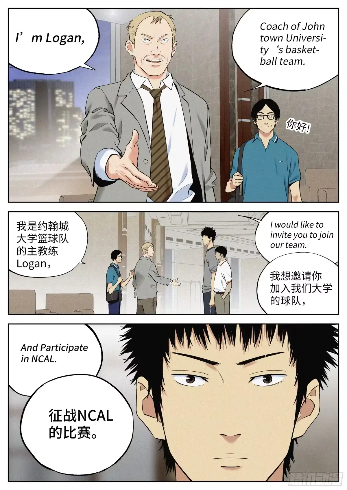 第25页