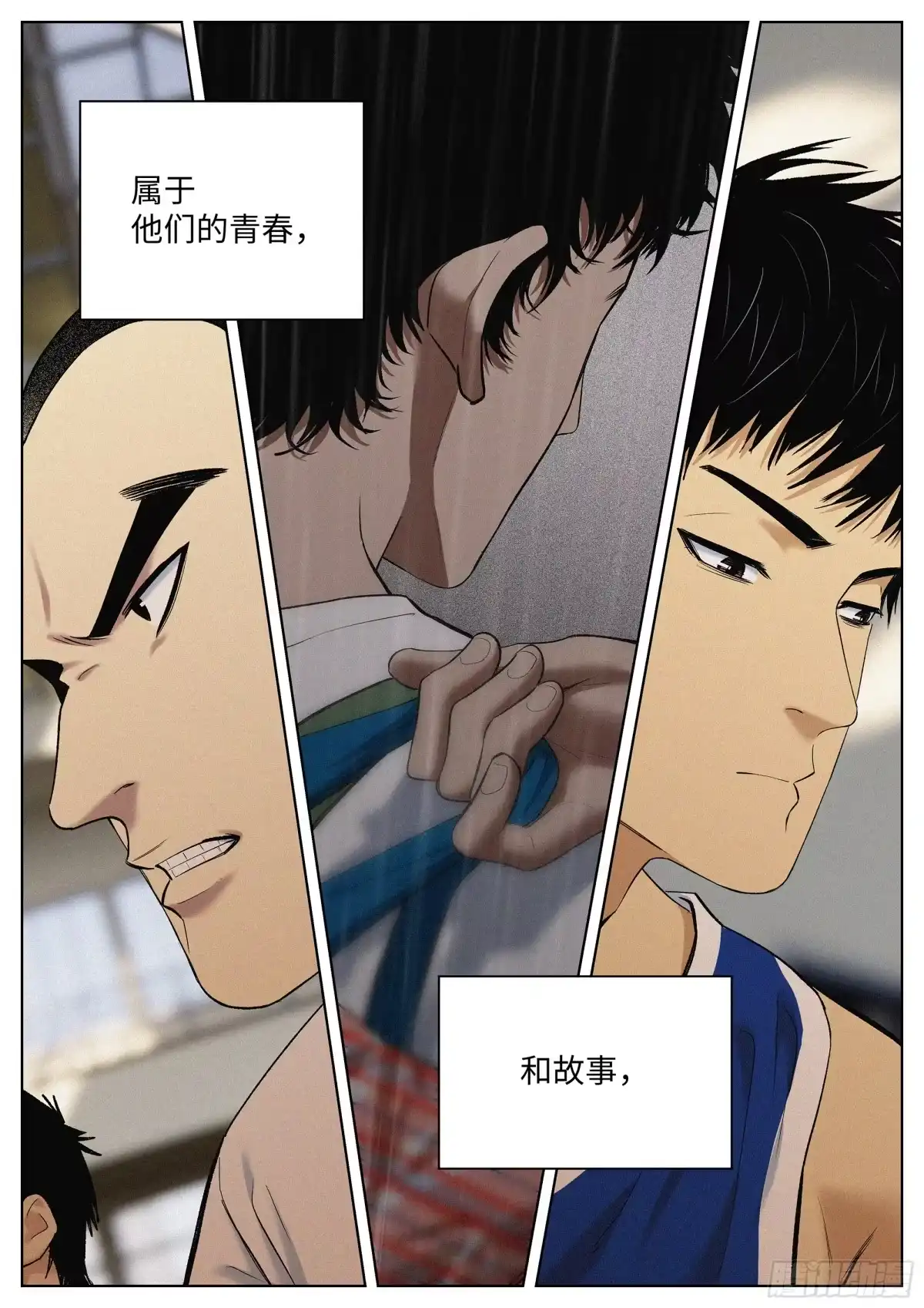 第28页