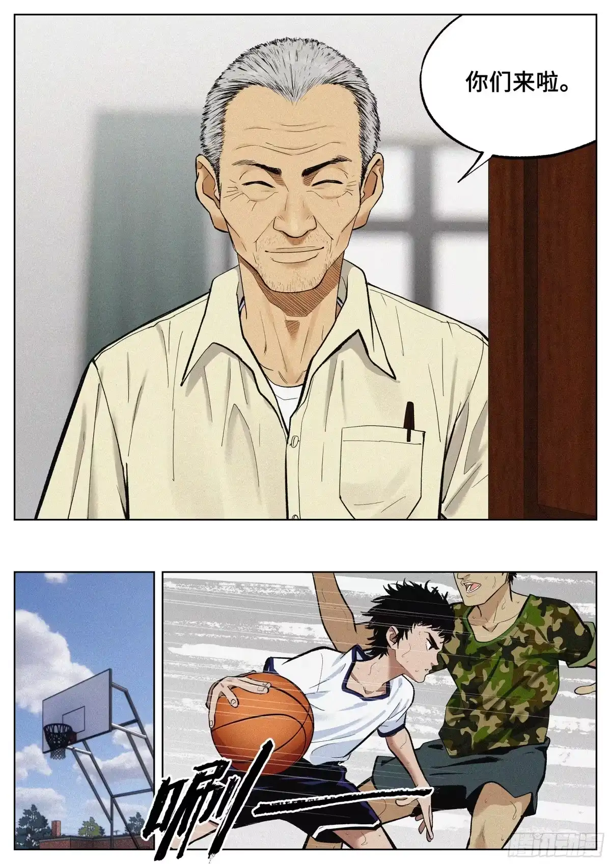 第5页