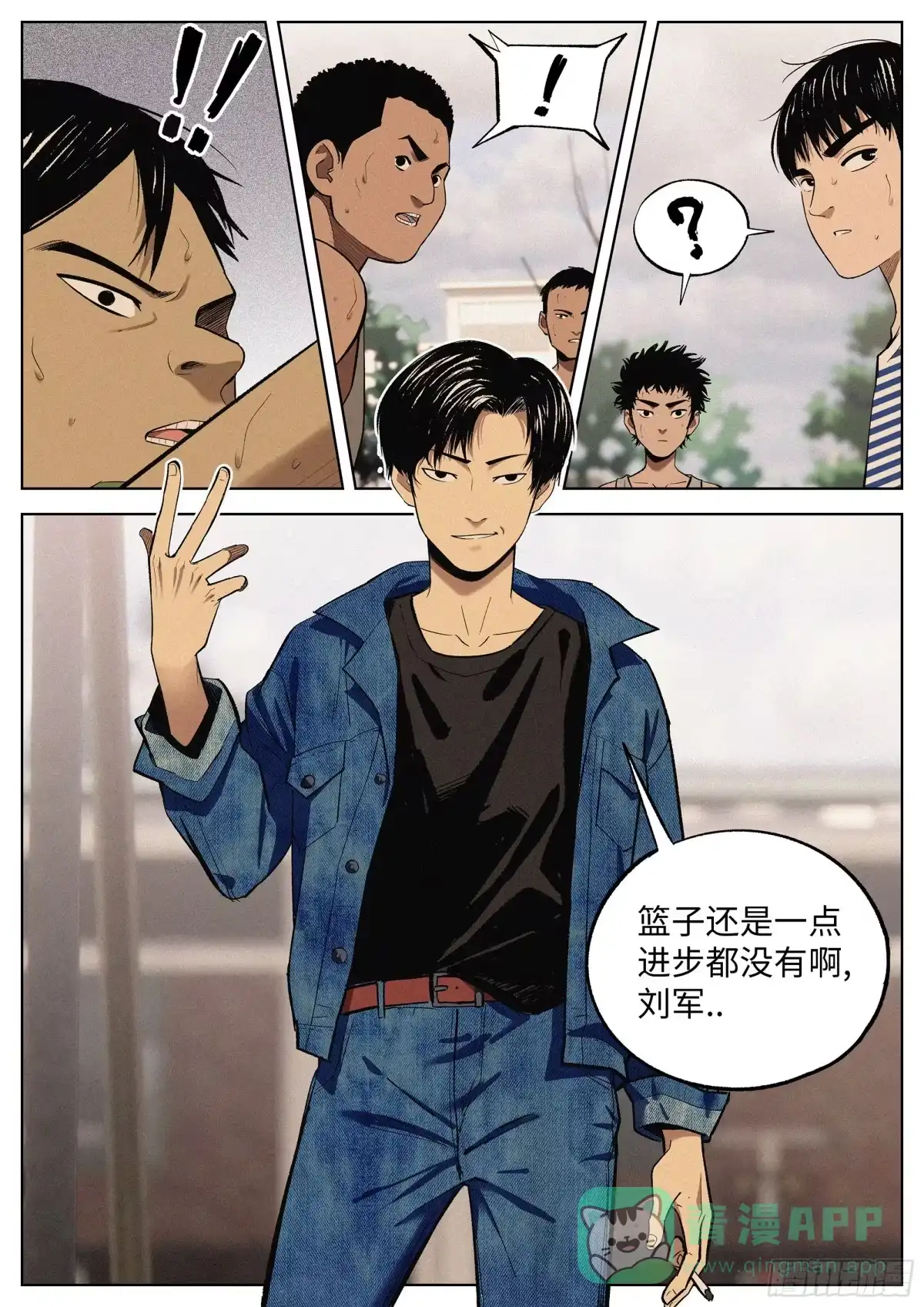 第11页