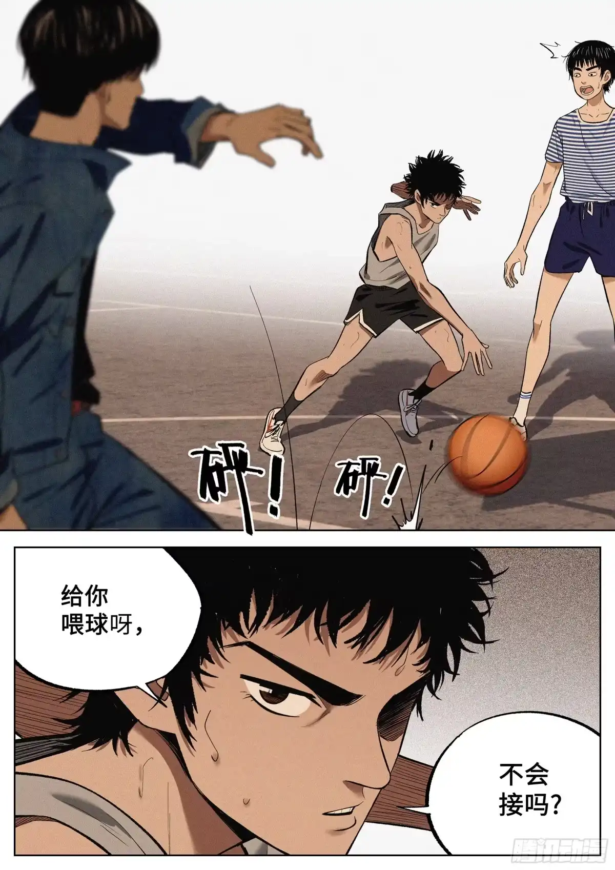 第19页