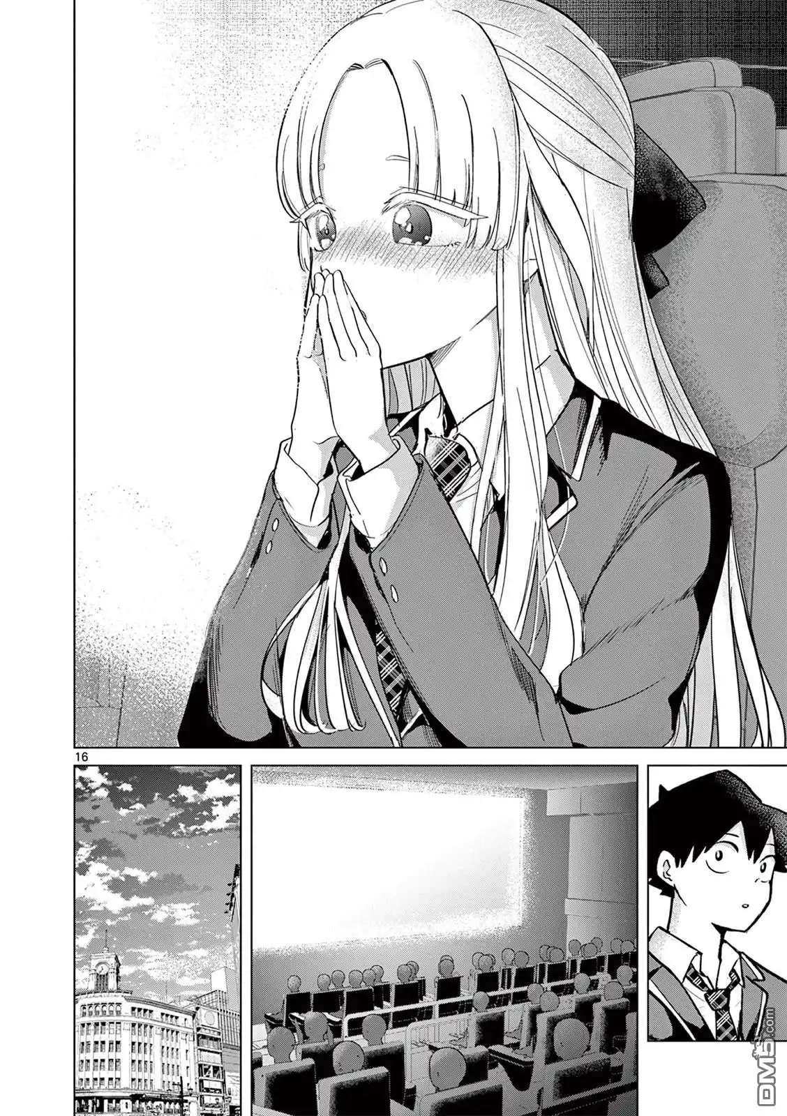 第16页