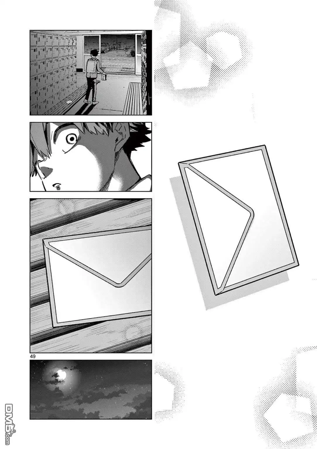 第49页