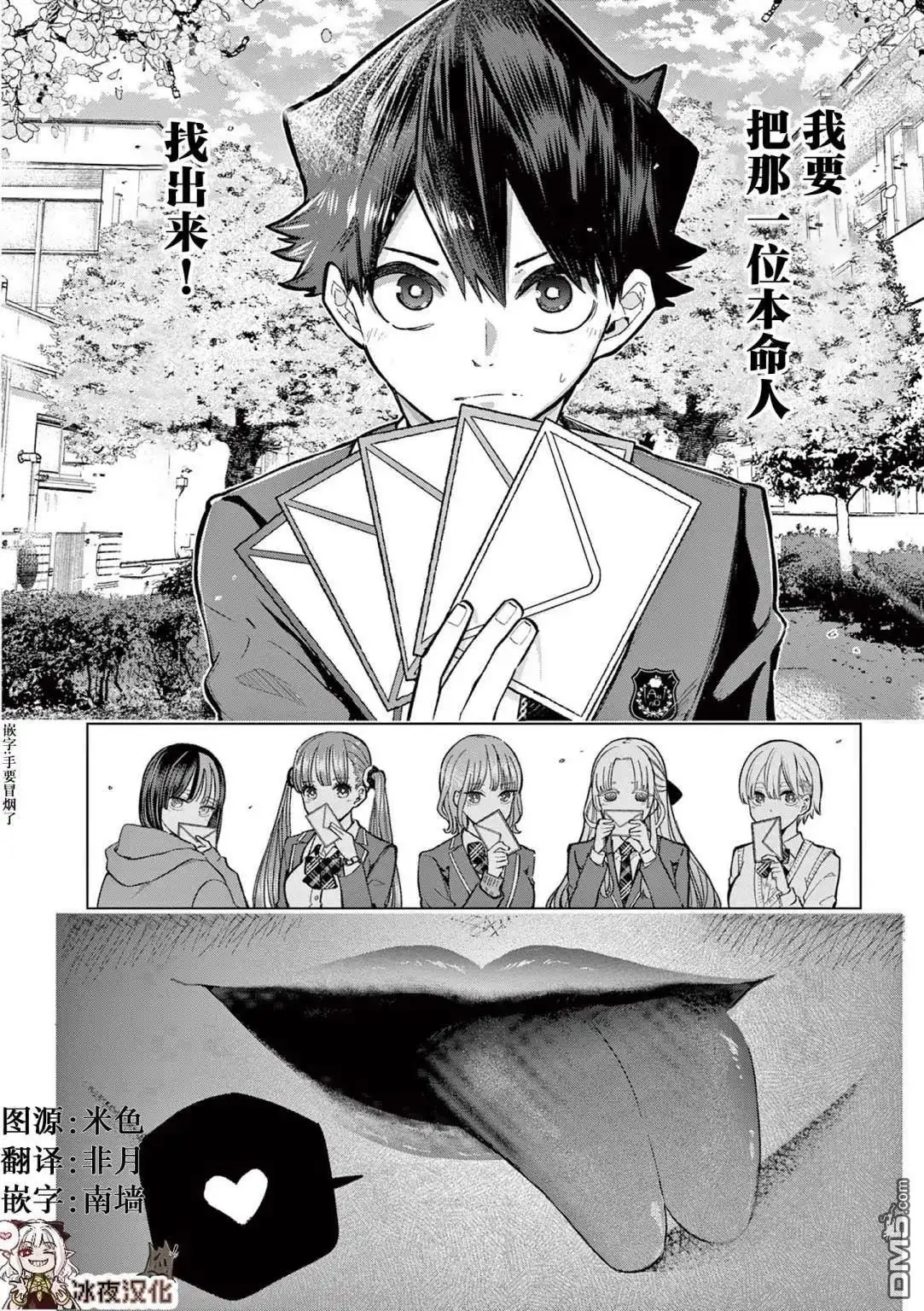 第62页
