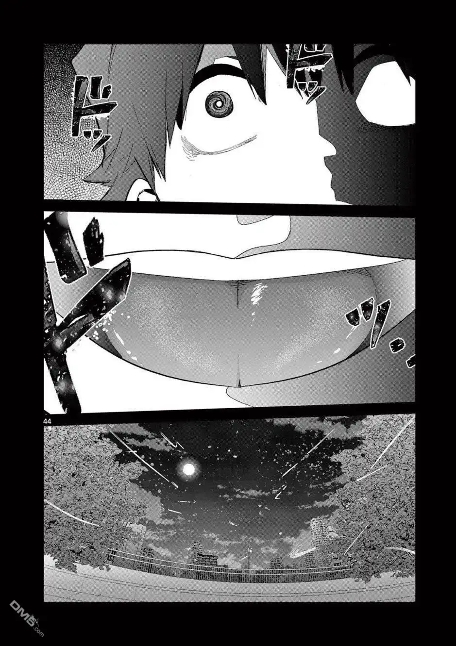第42页