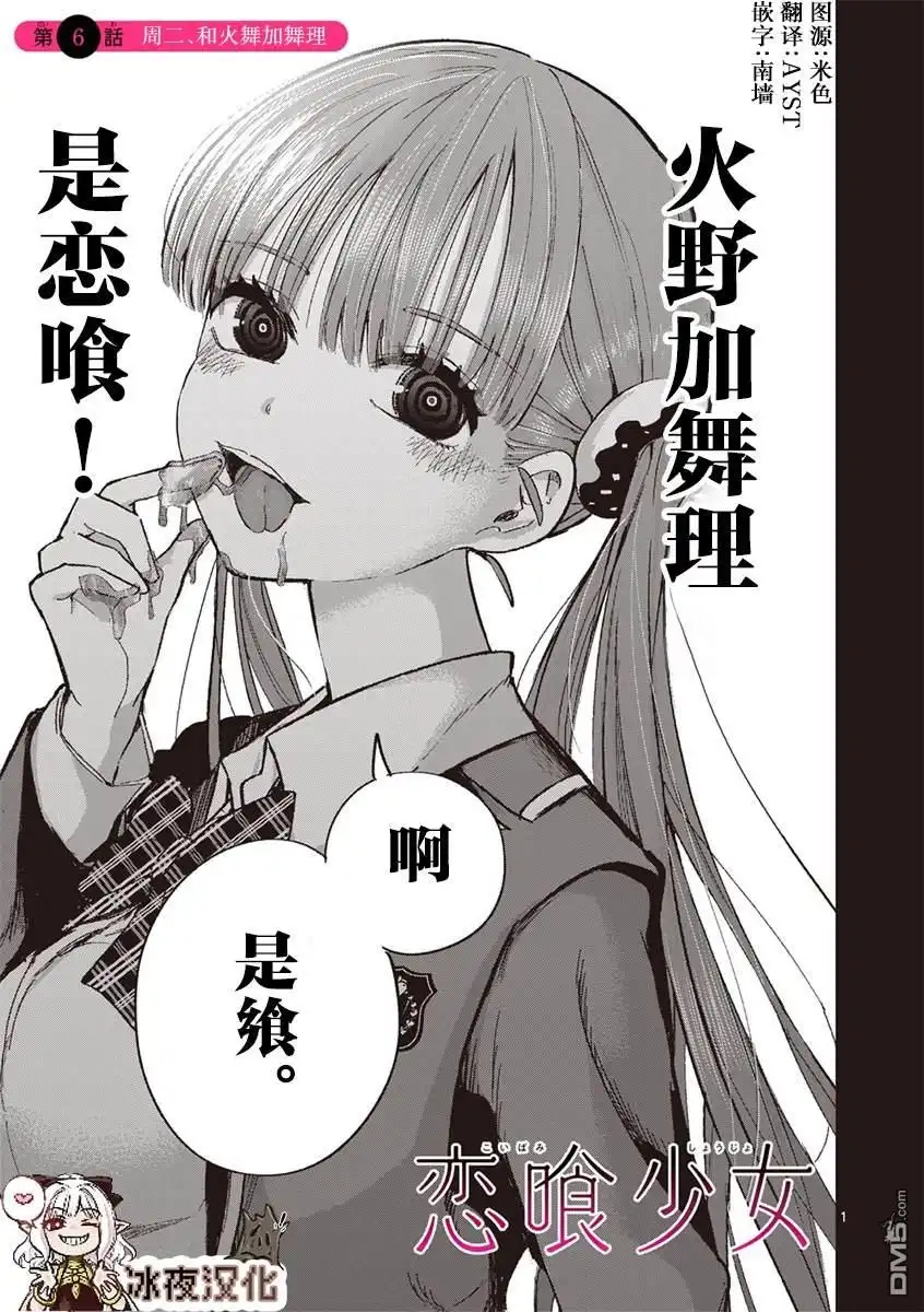 第1页