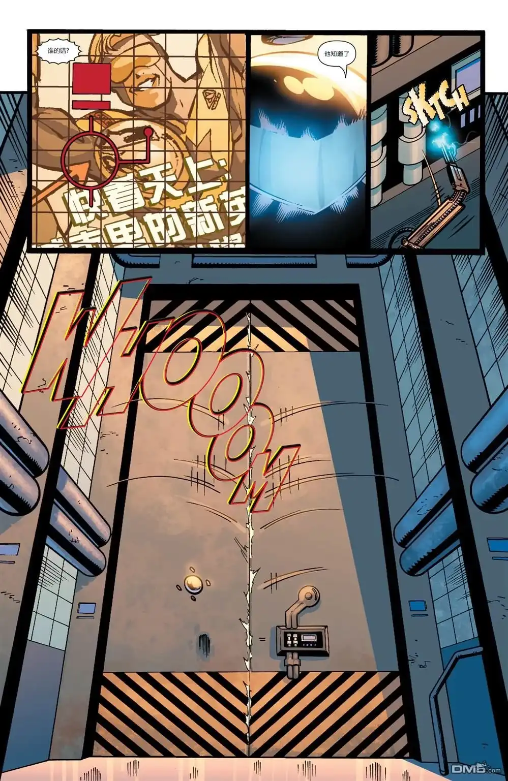 第18页