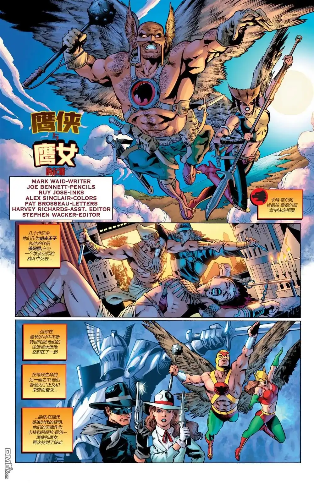 第21页