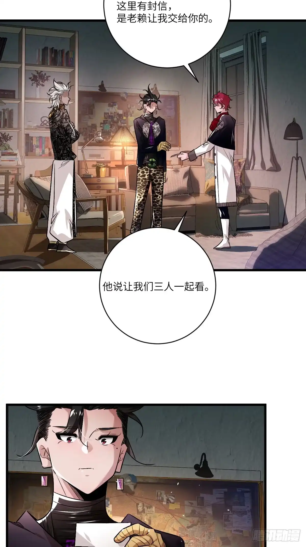 第30页