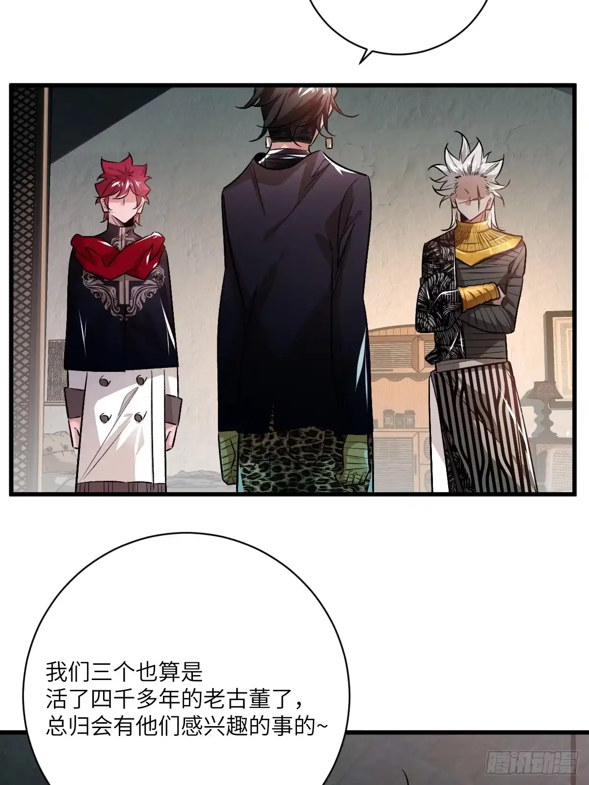 第42页