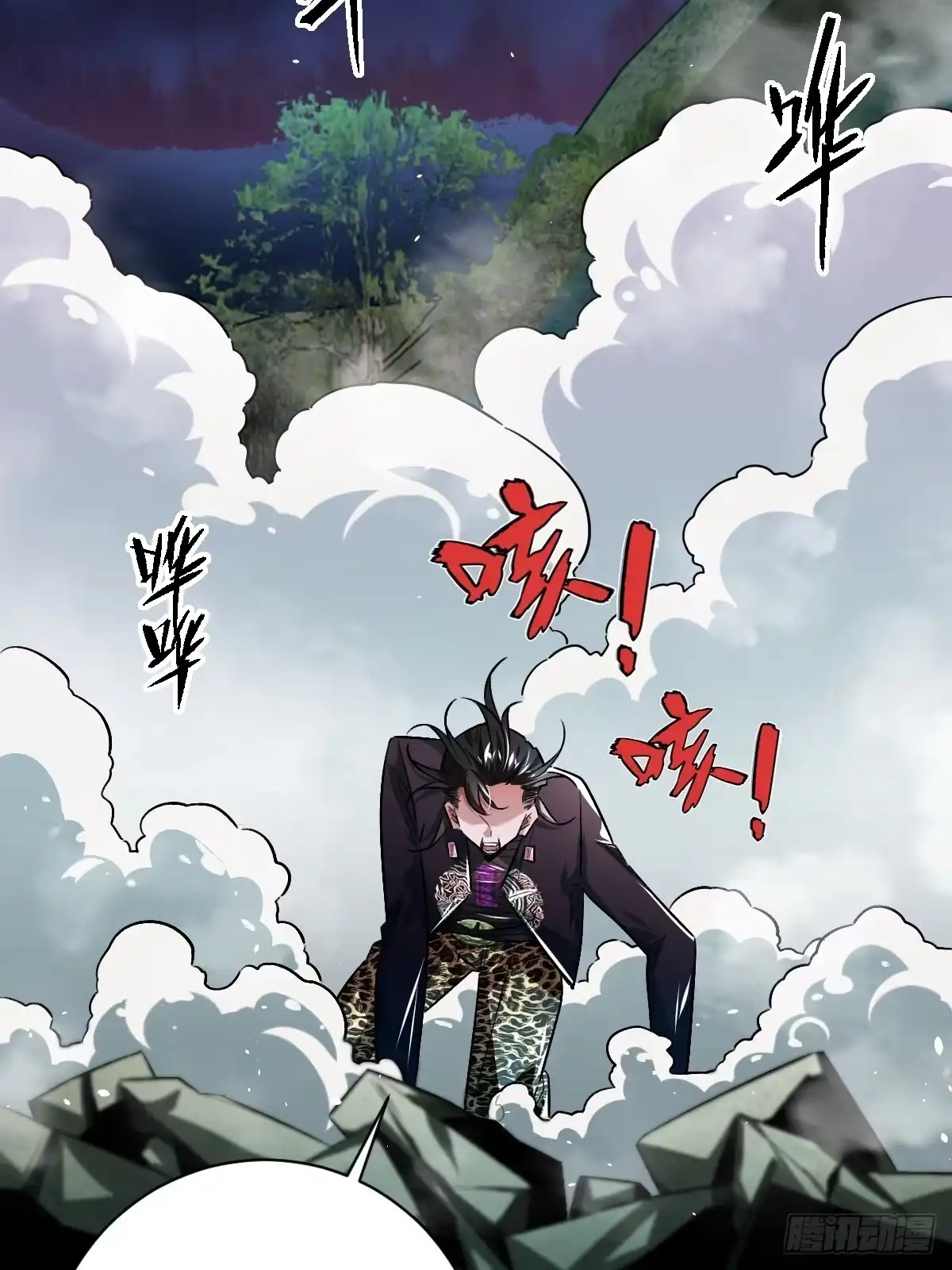 第43页