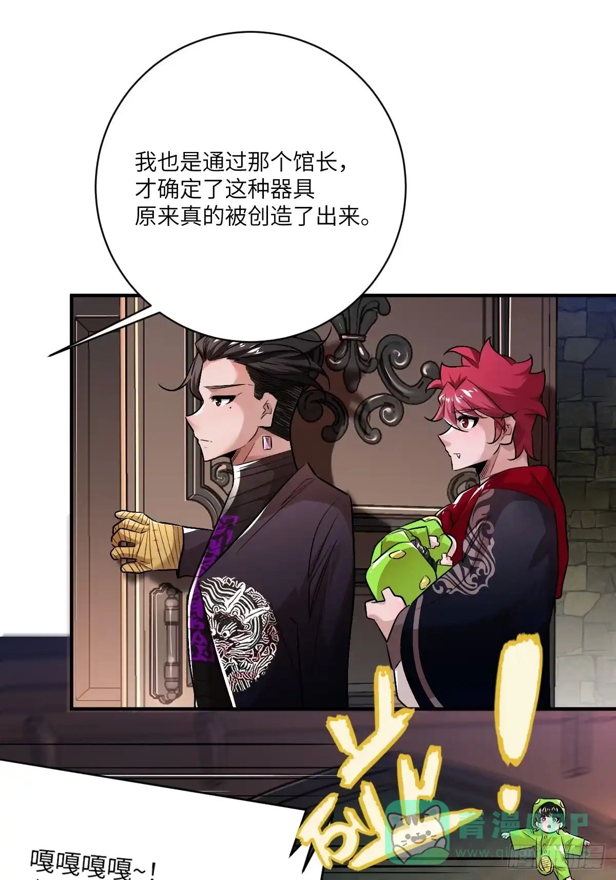 第41页