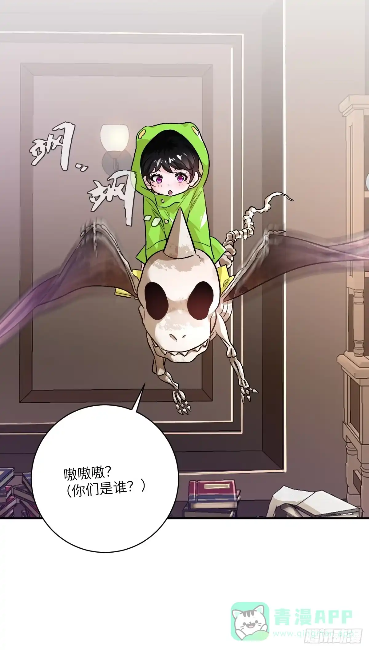 第46页