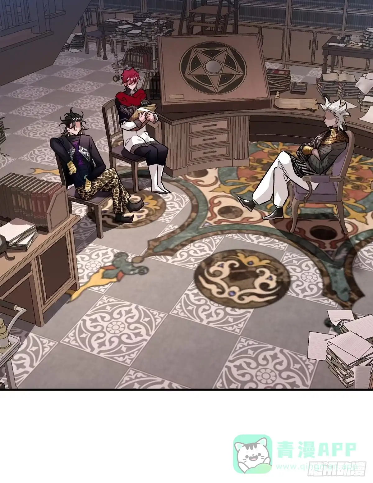第26页