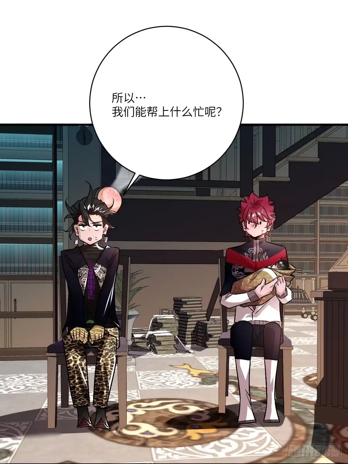 第32页