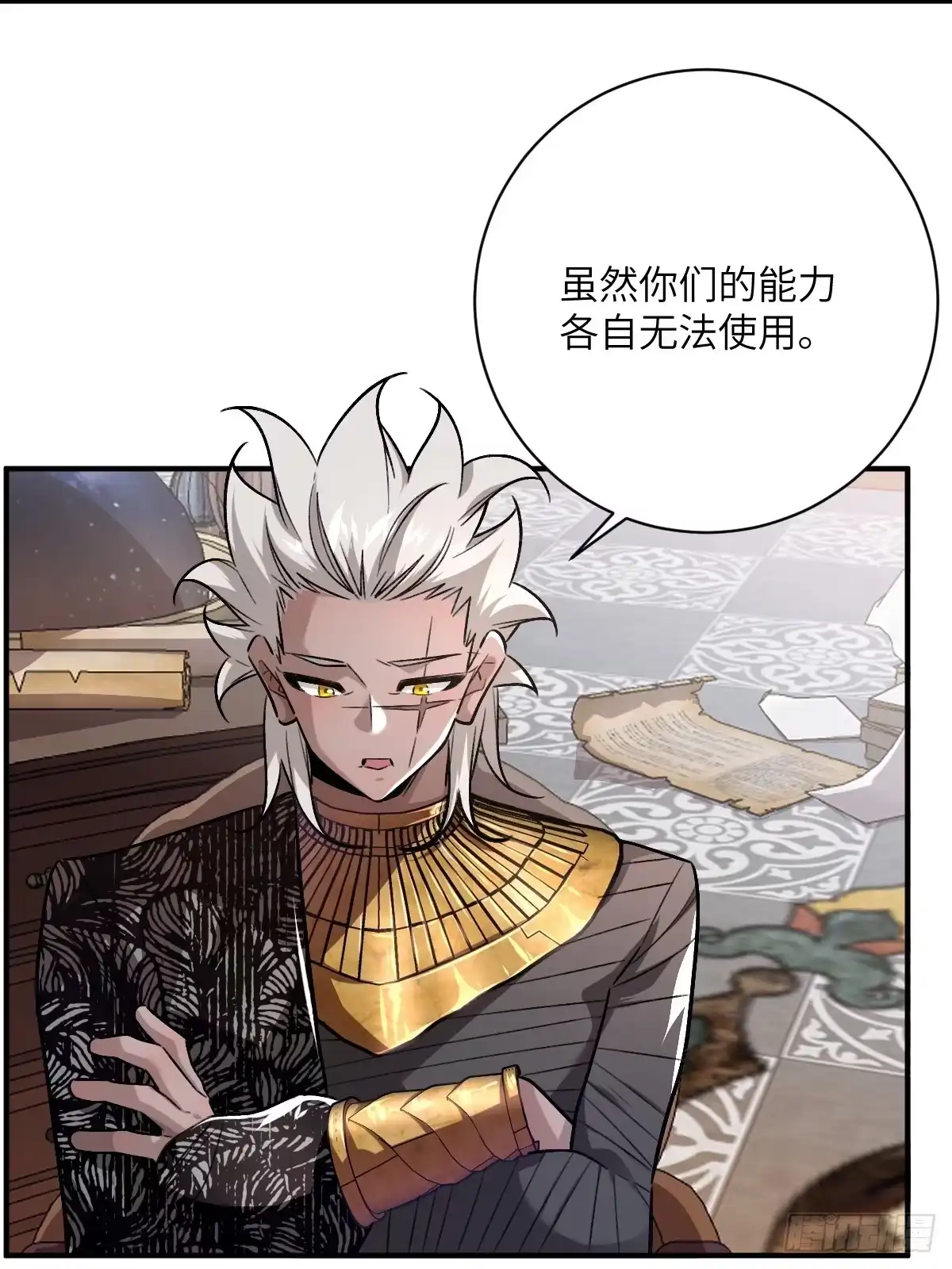 第33页