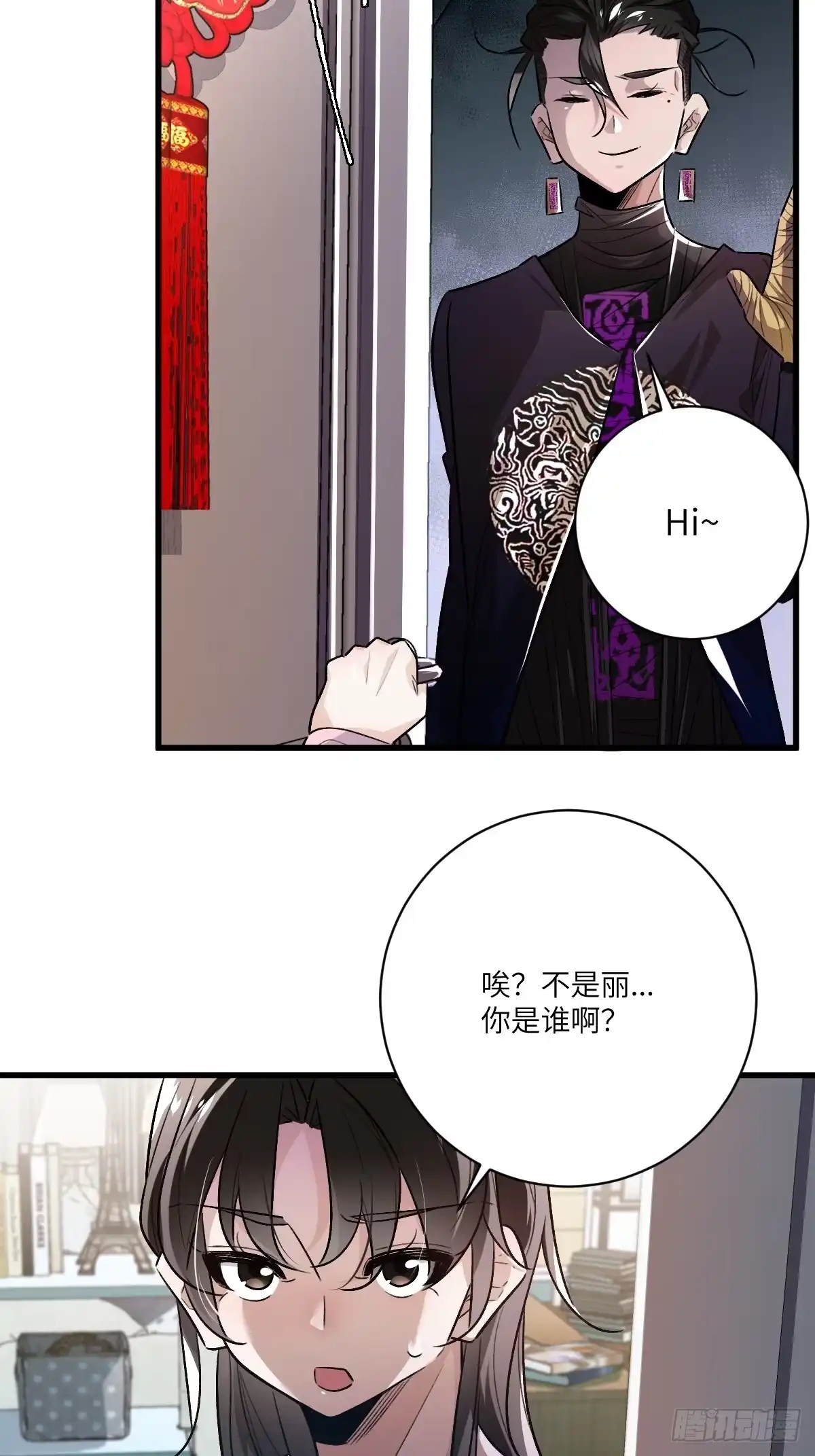 第39页