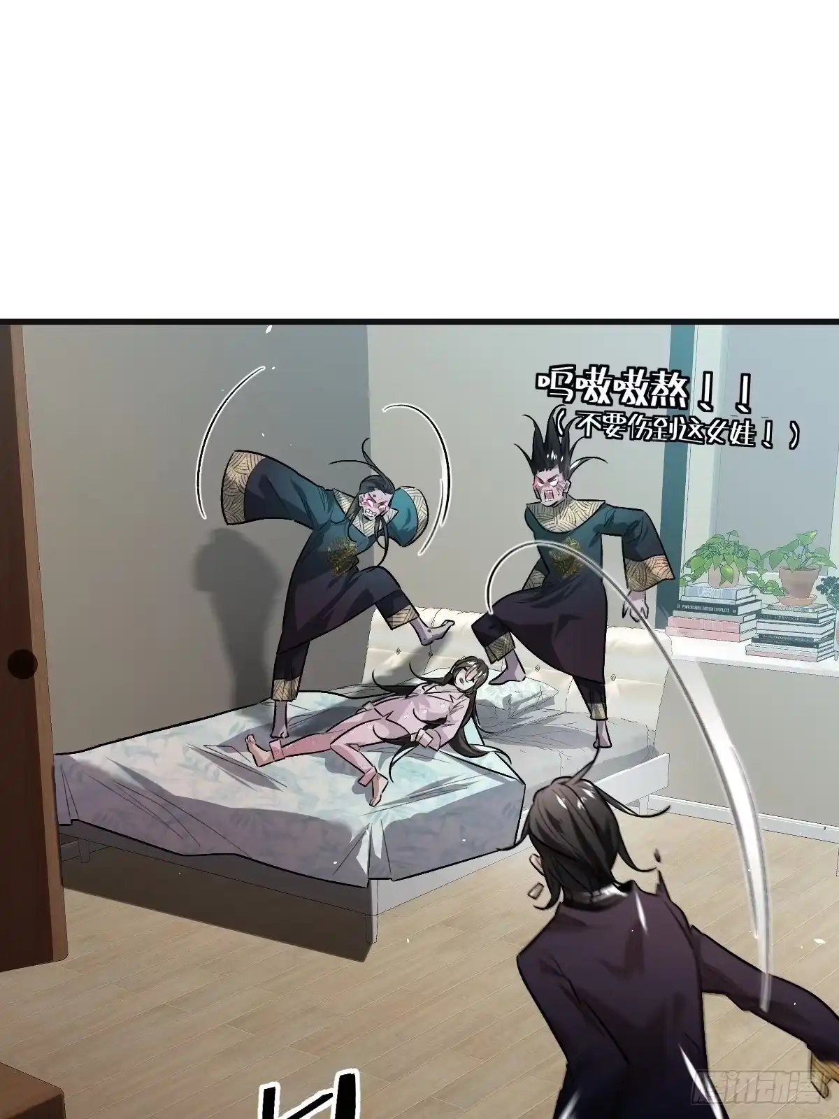 第55页