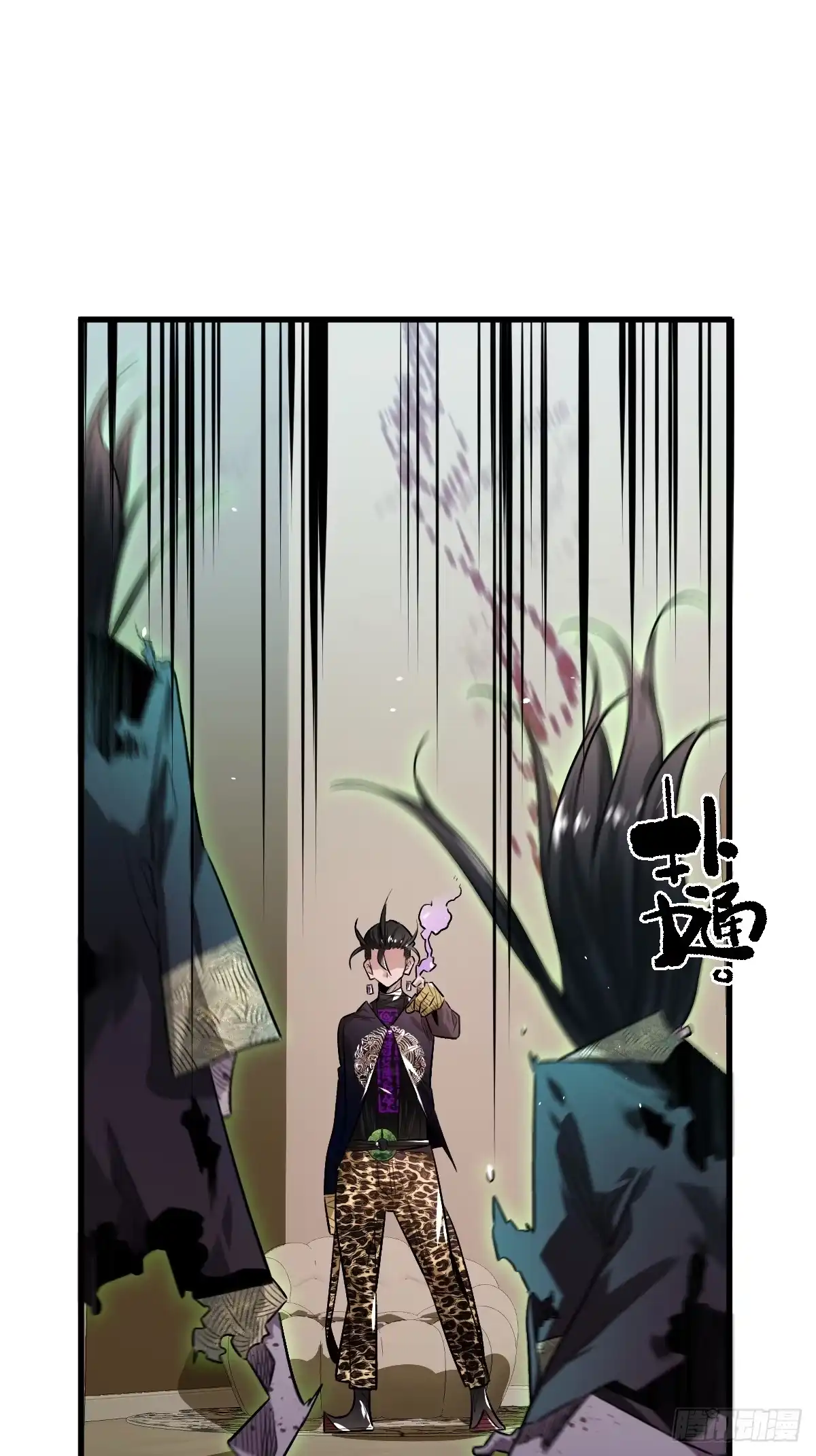 第65页