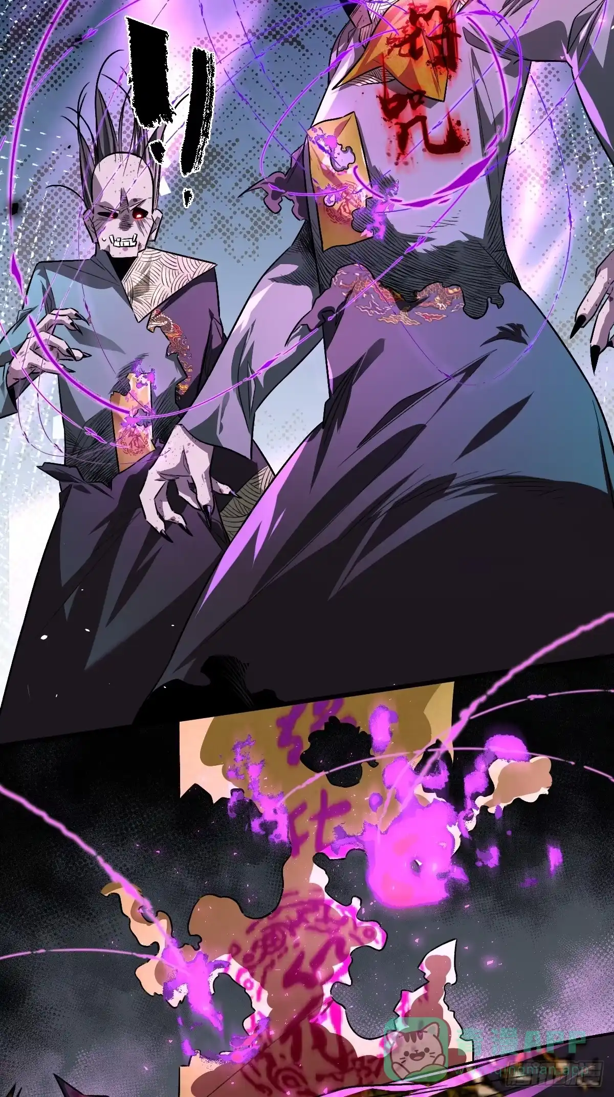 第76页