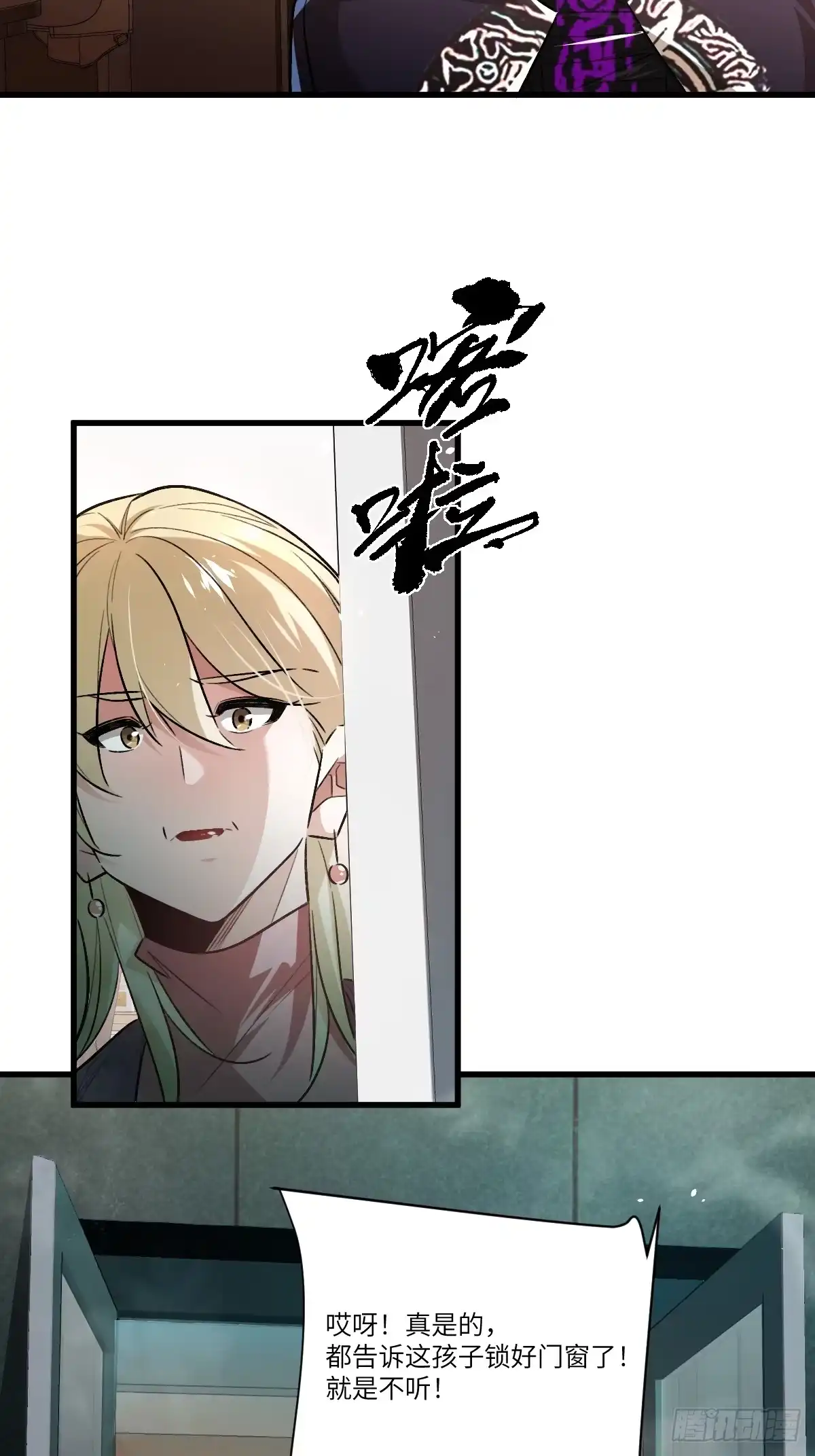 第84页