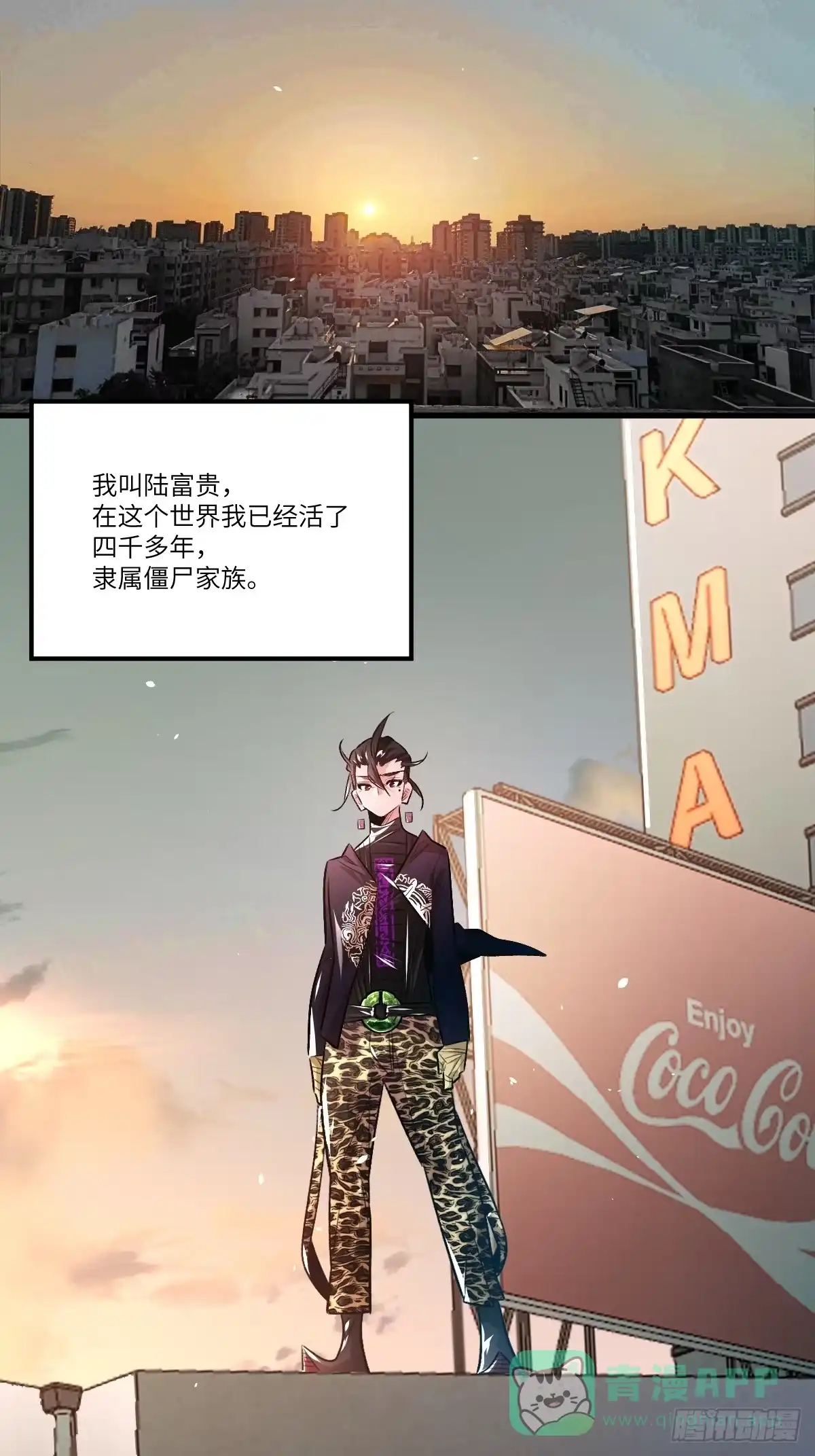 第86页