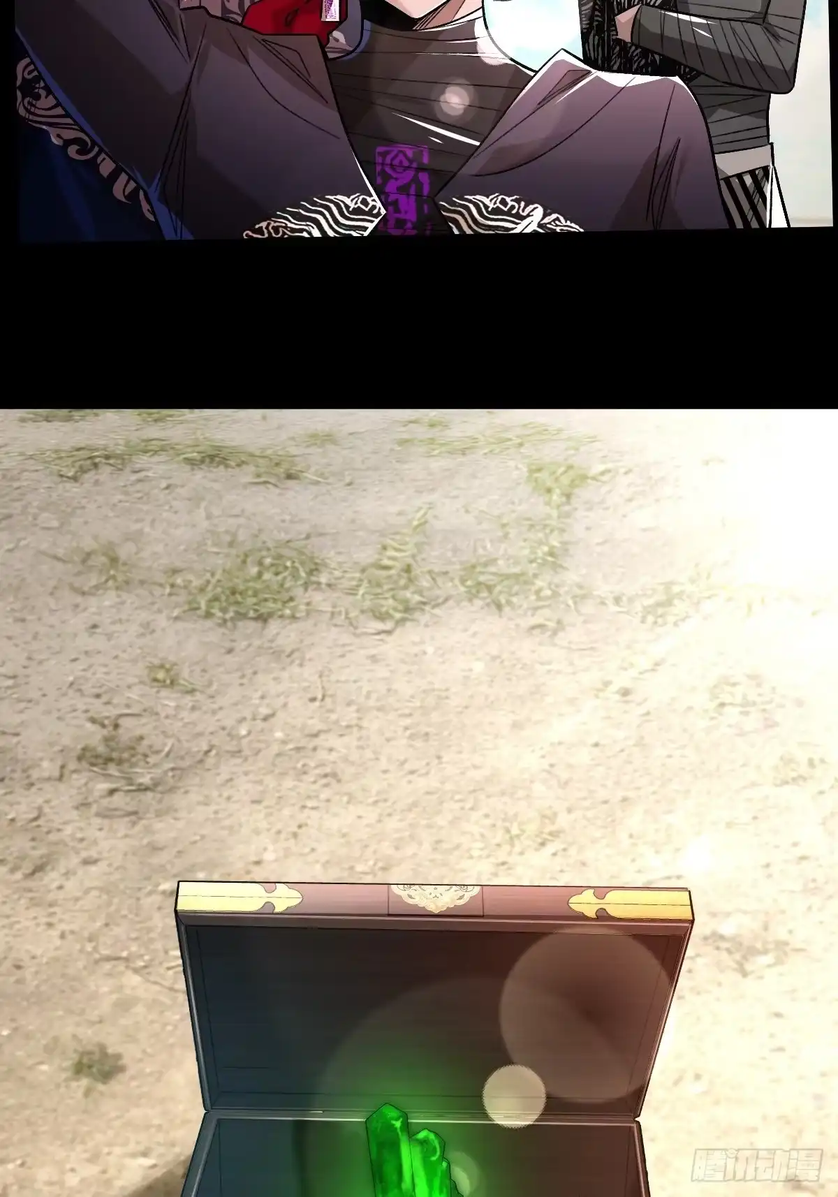 第39页