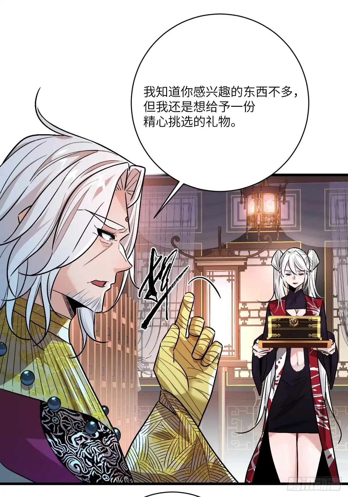 第45页