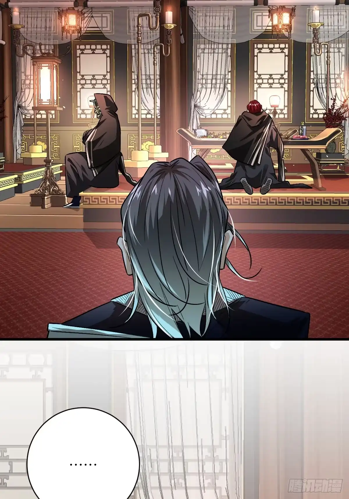 第43页