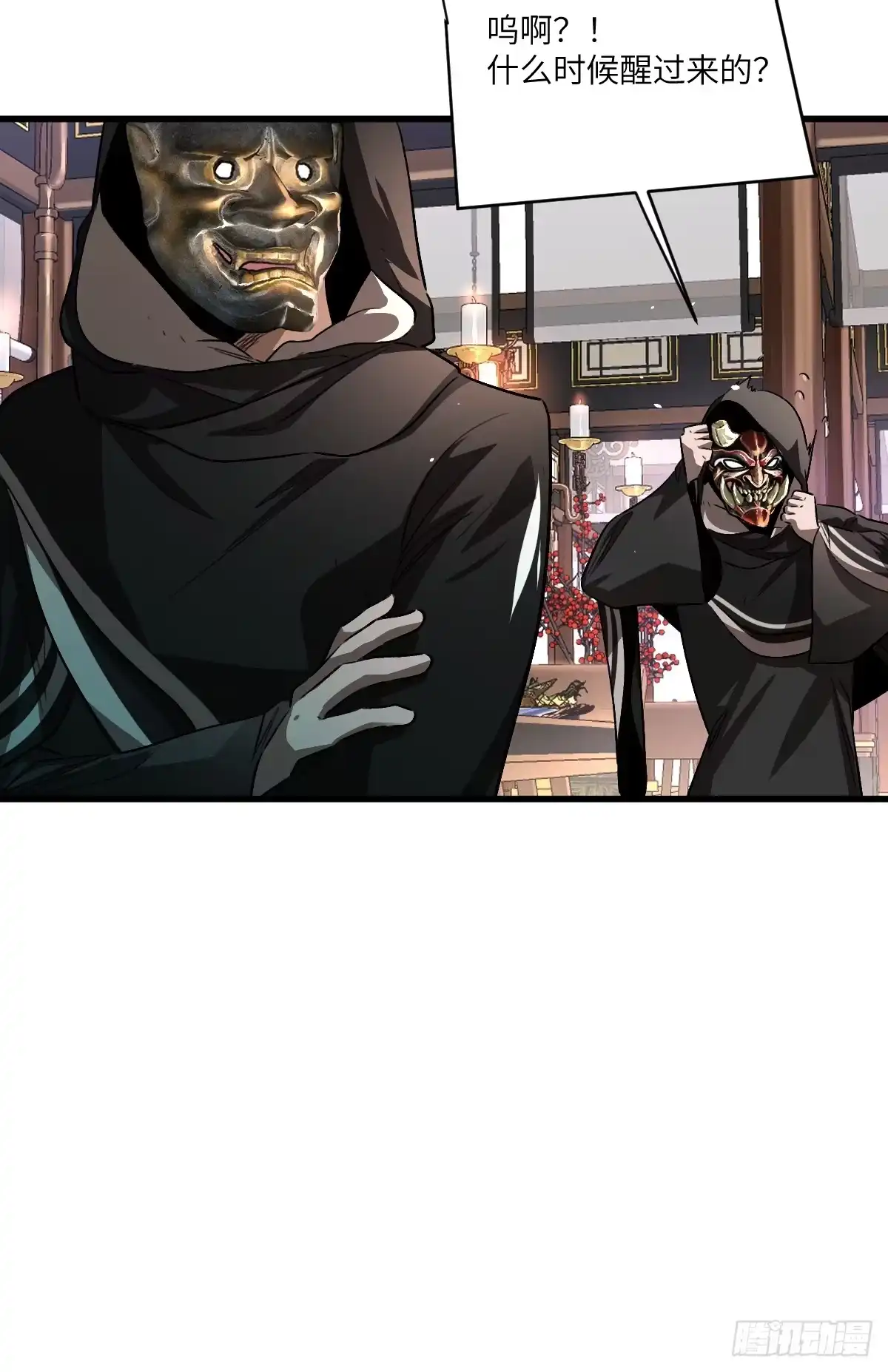 第45页