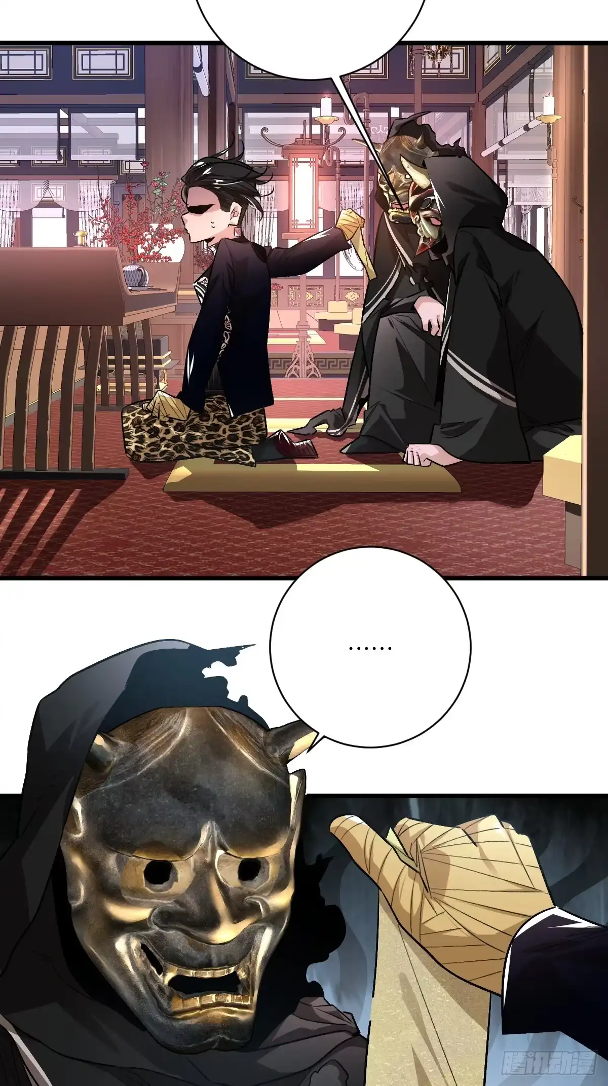 第40页