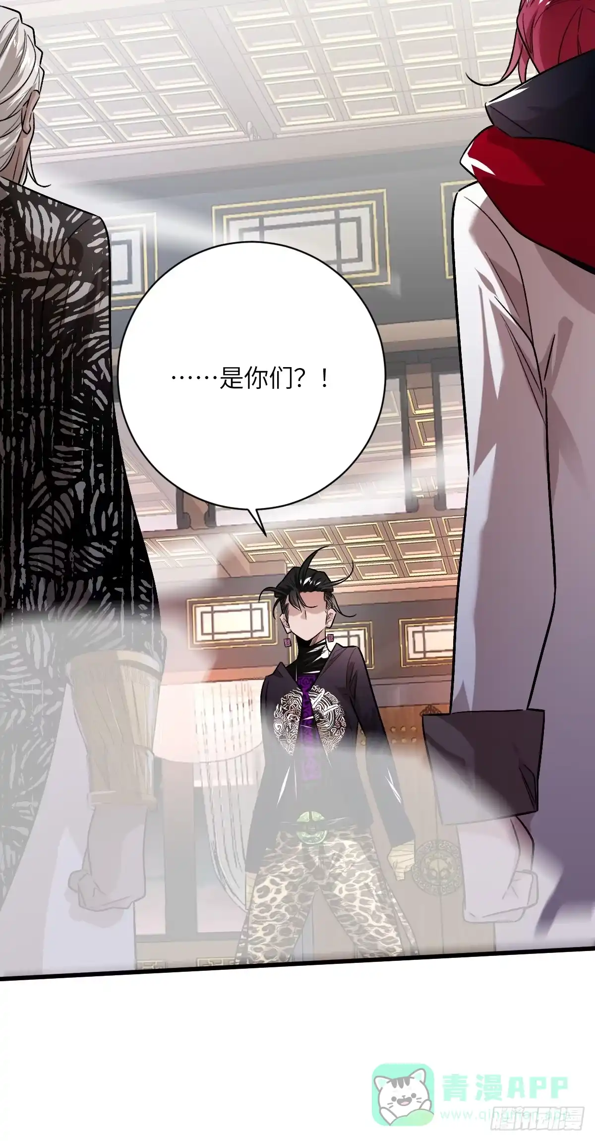 第51页