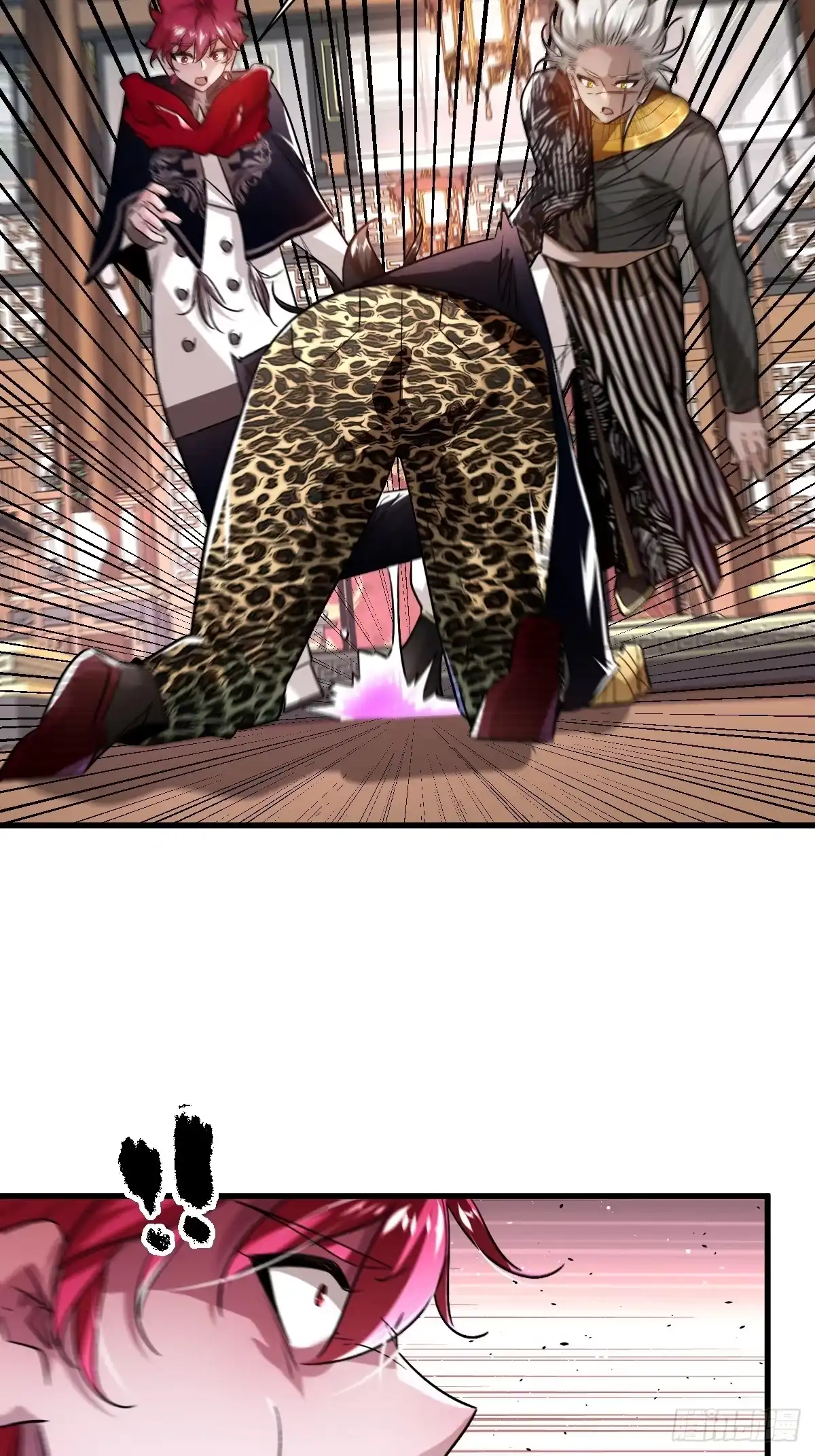 第32页