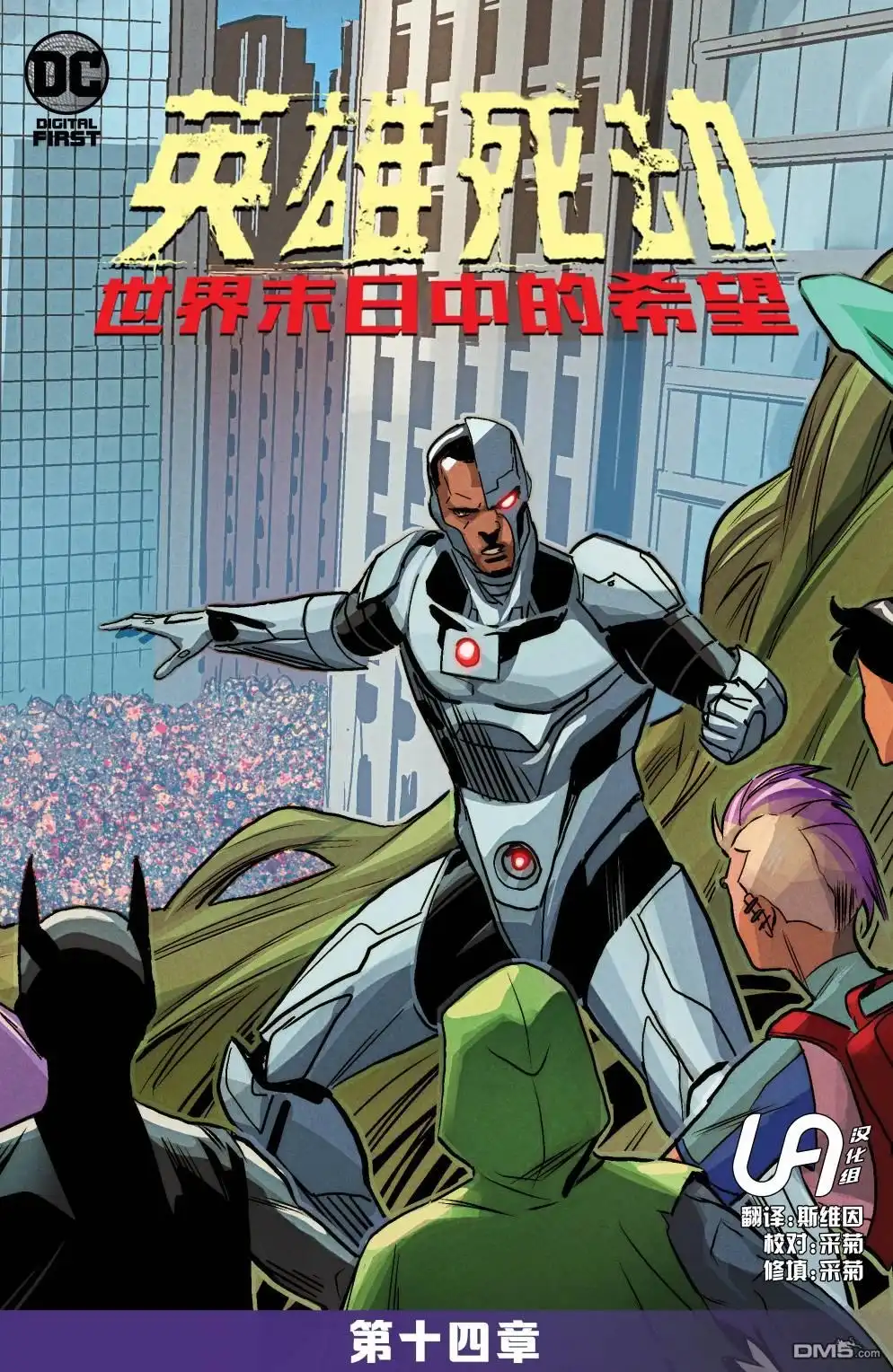 第2页