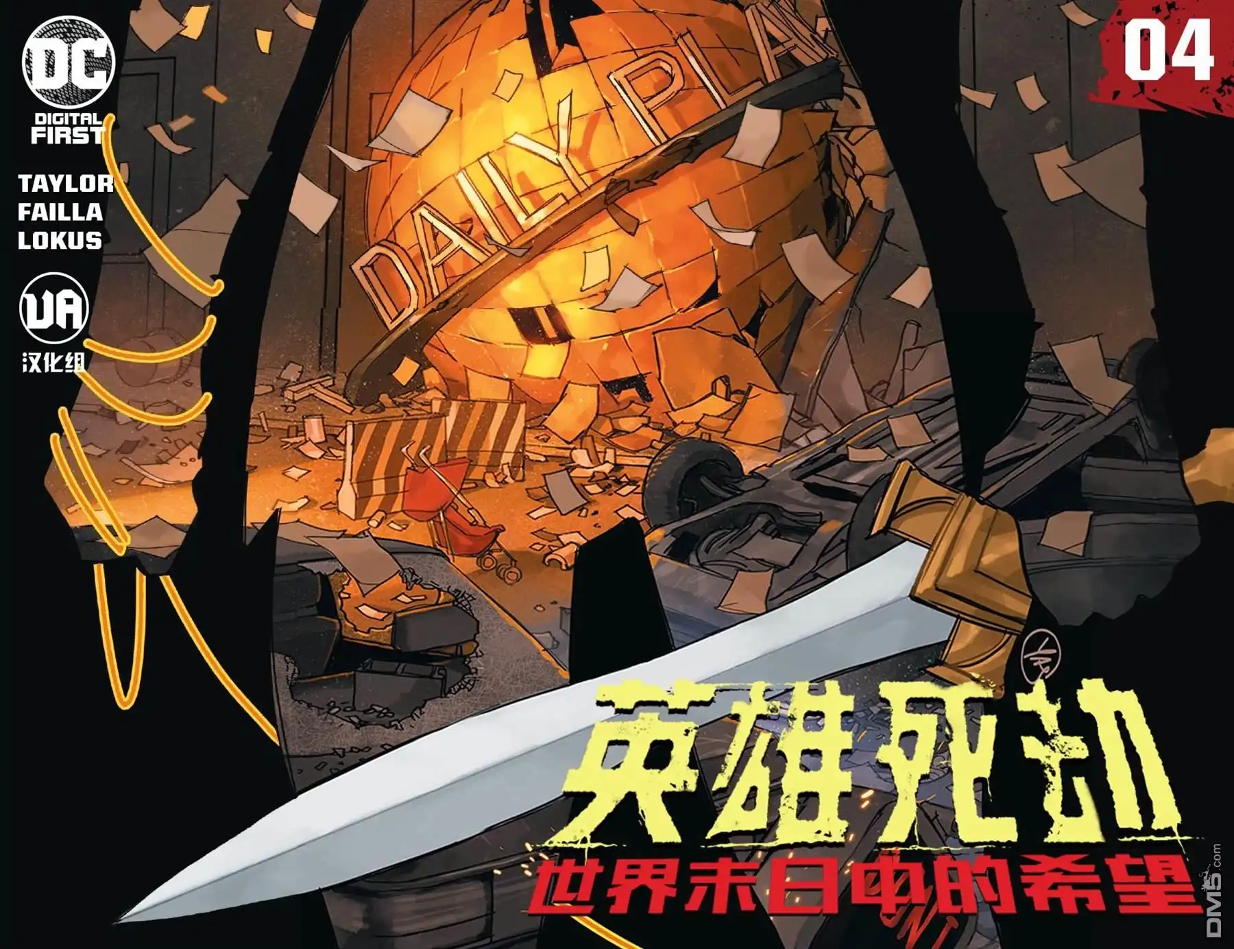 第1页