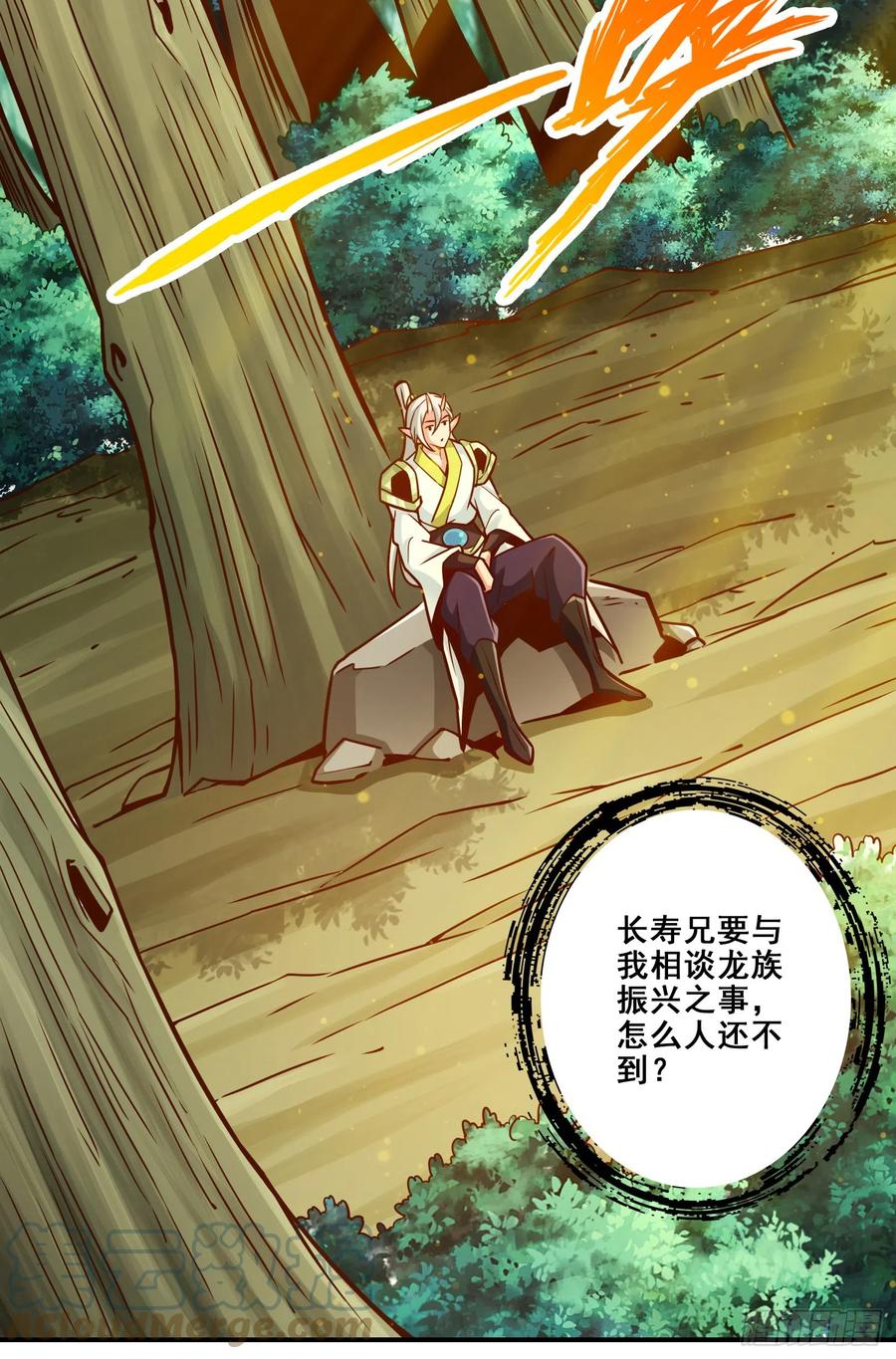 第40页