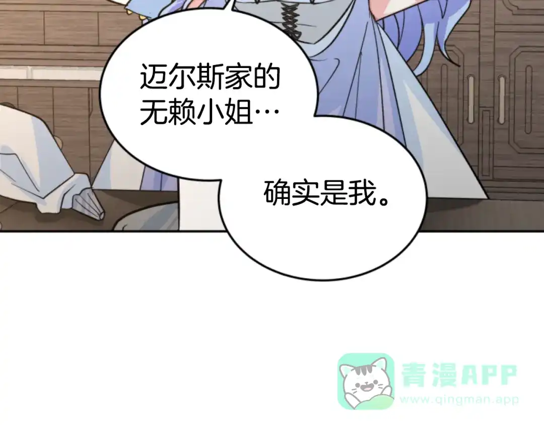 第176页