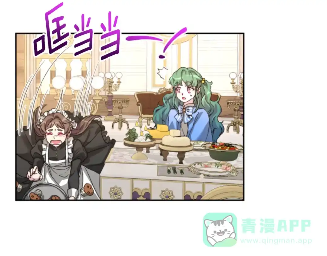 第166页