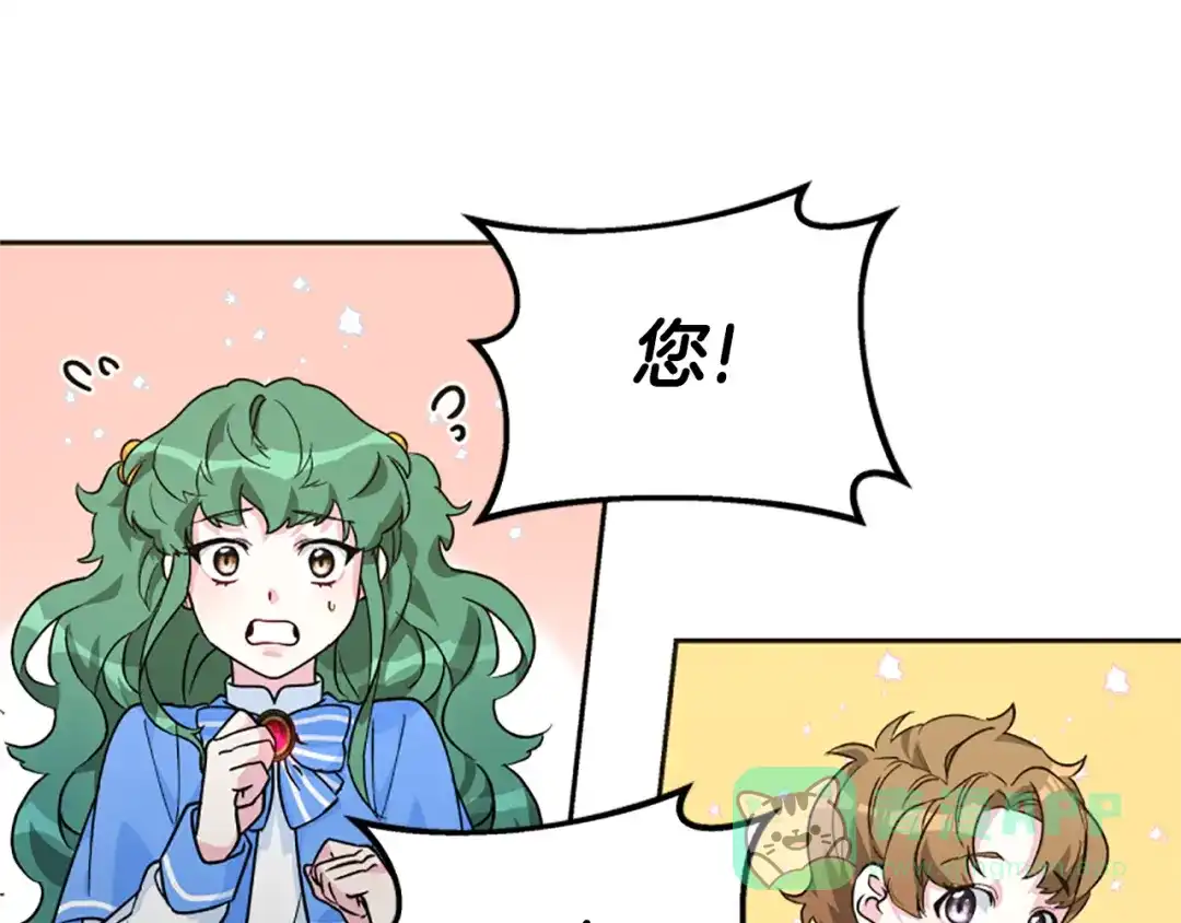 第121页