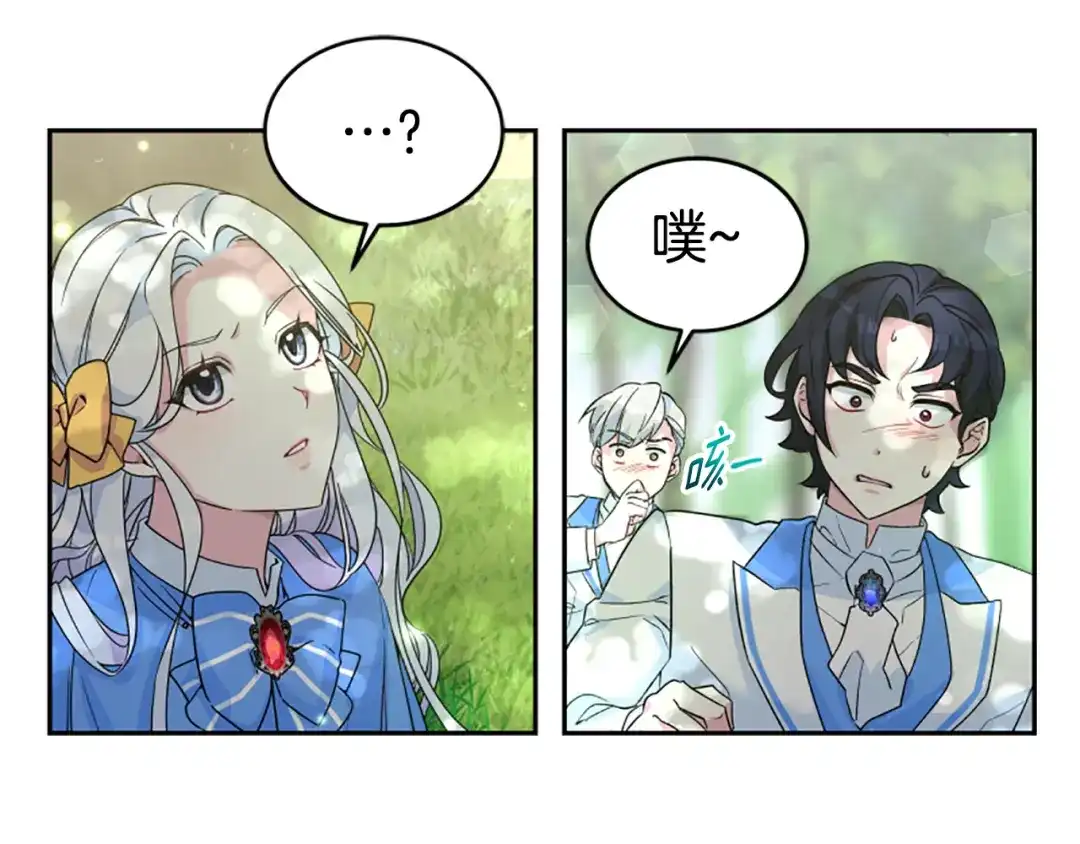 第163页