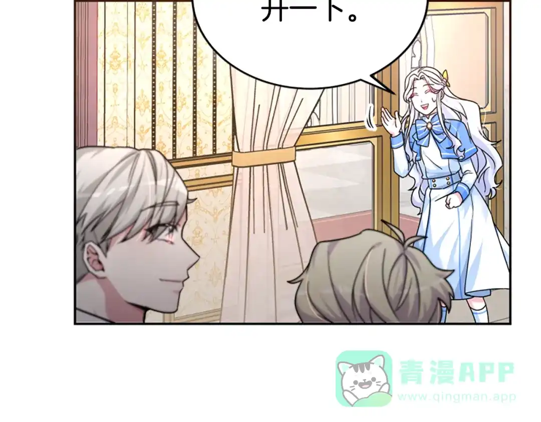 第171页