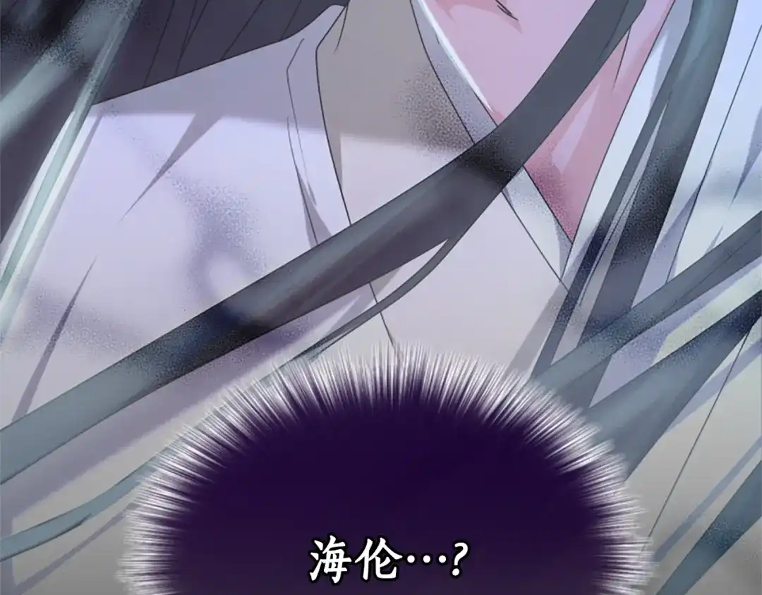 第214页
