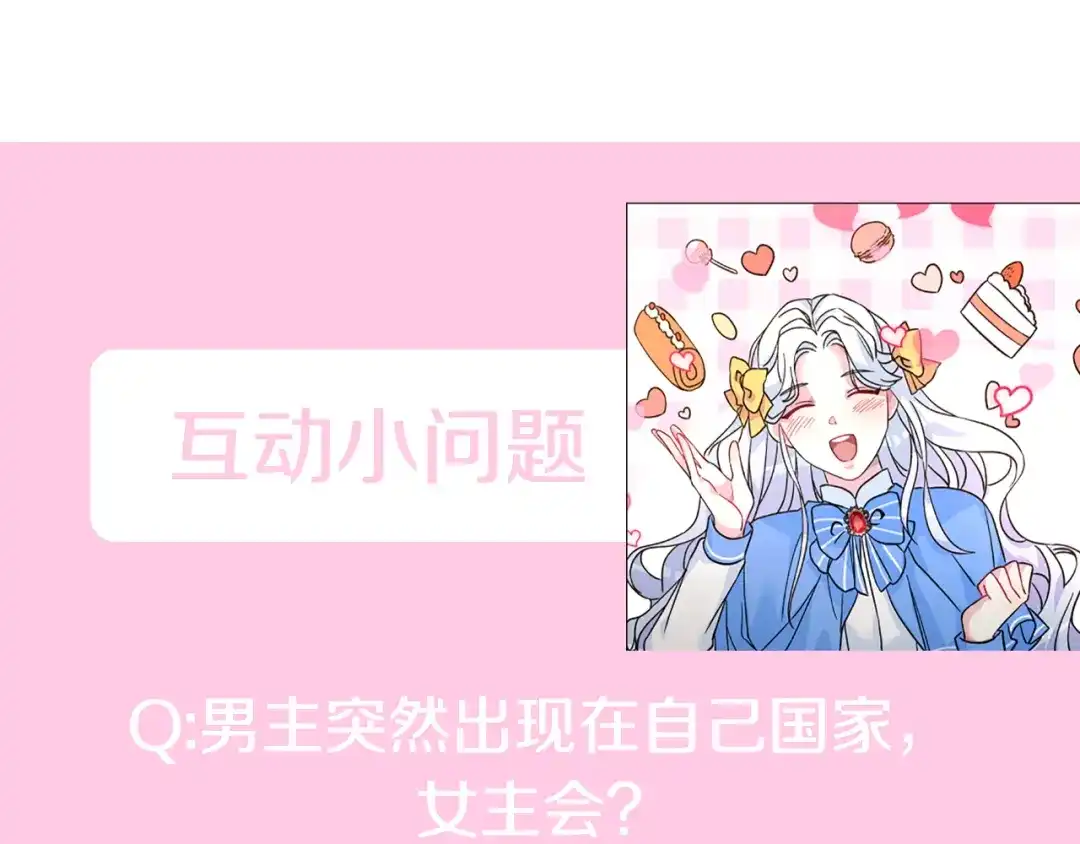 第228页